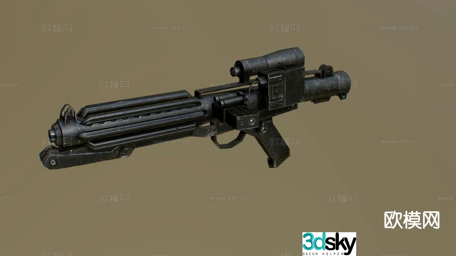 Modern submachine gun 3d model