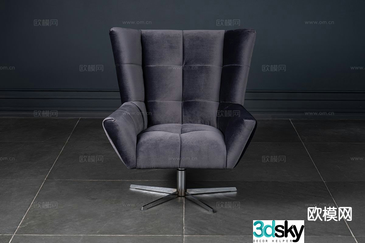 Modern office sofa 3d model