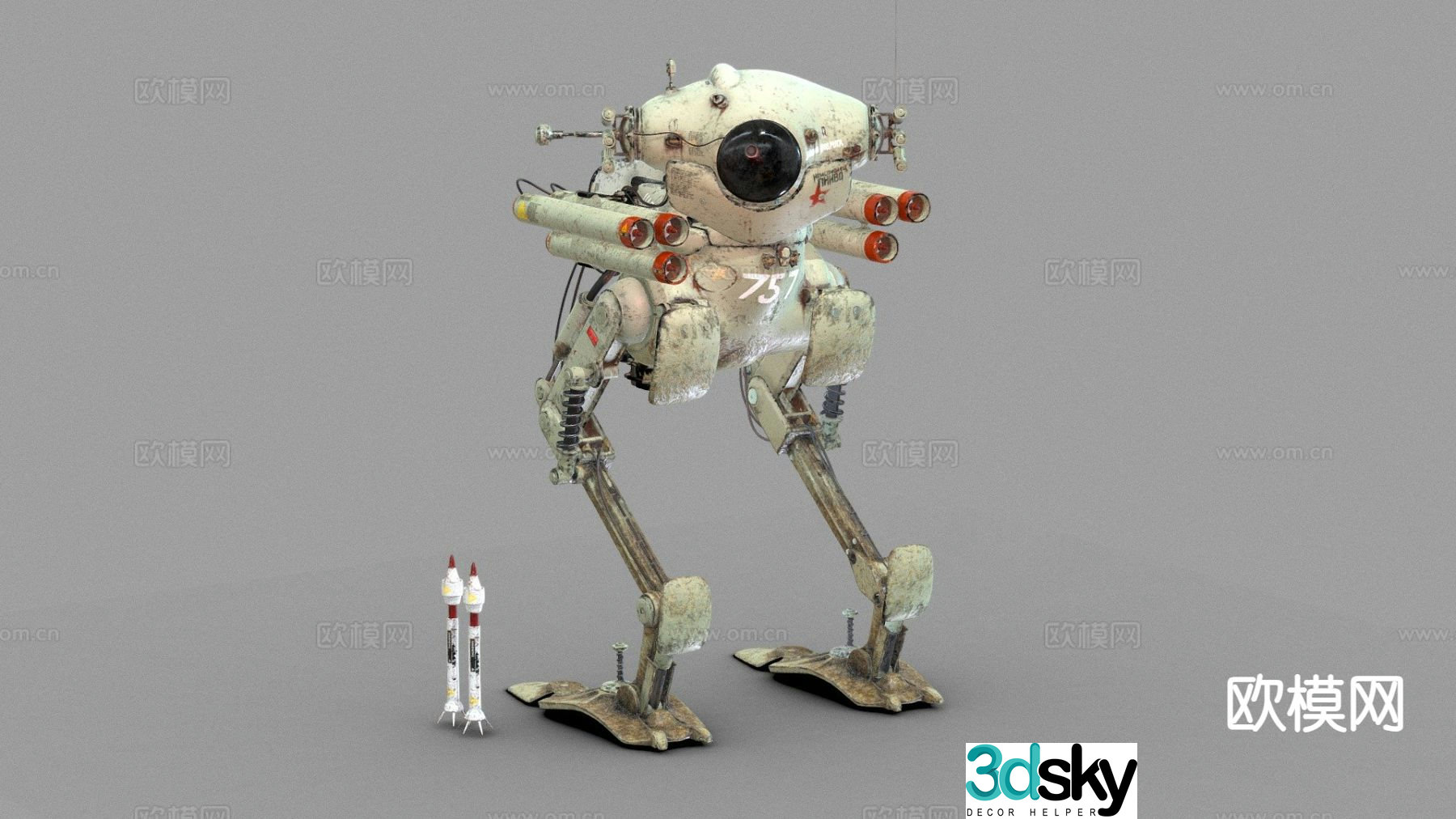 Gans reconnaissance robot 3d model
