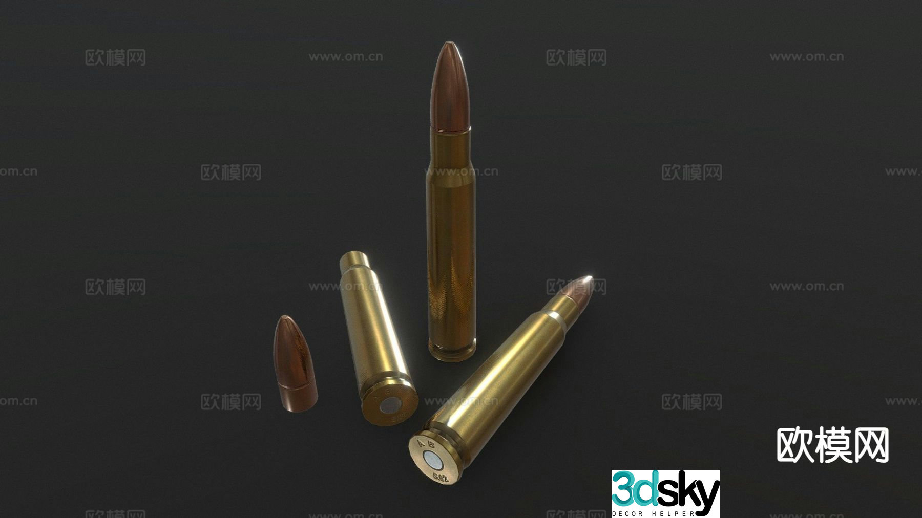 Ammunition 3d model