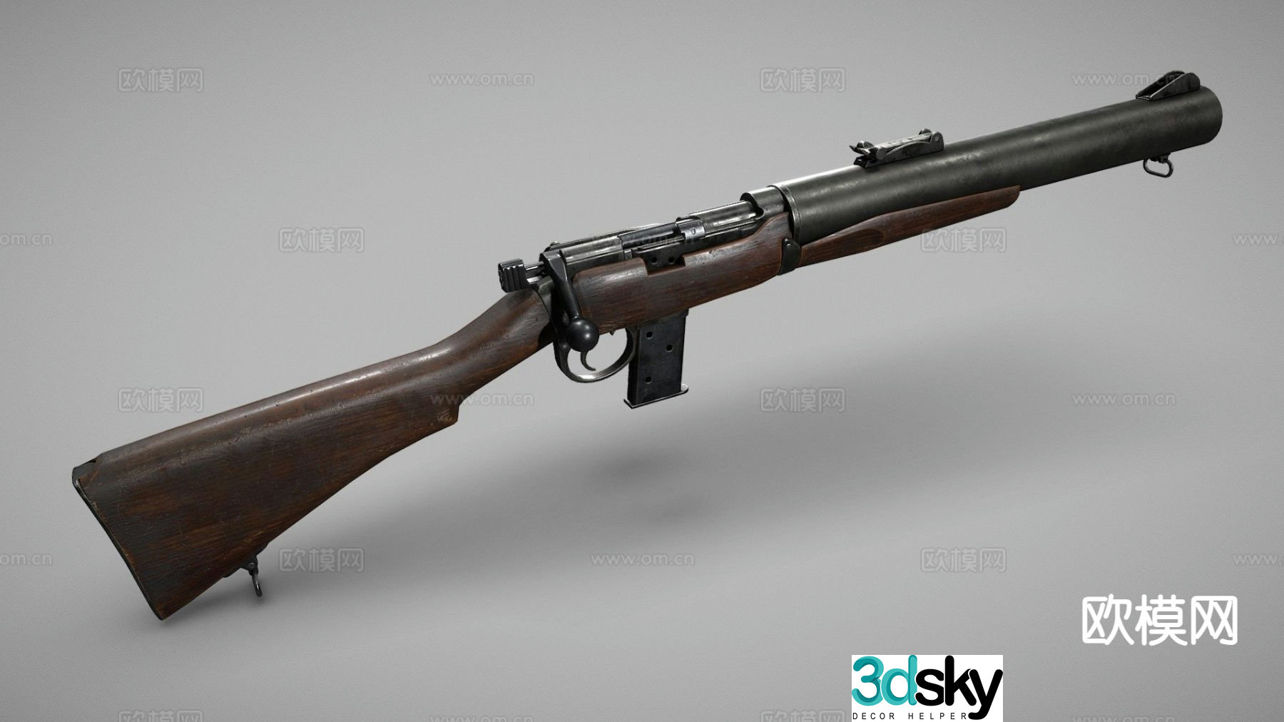 Modern shotgun 3d model