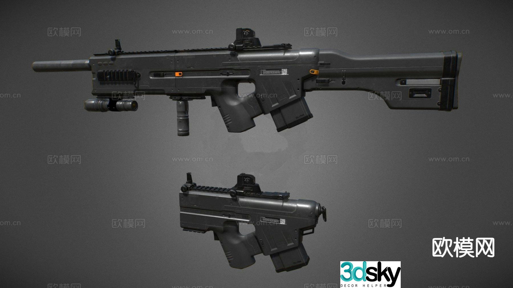Modern submachine gun 3d model