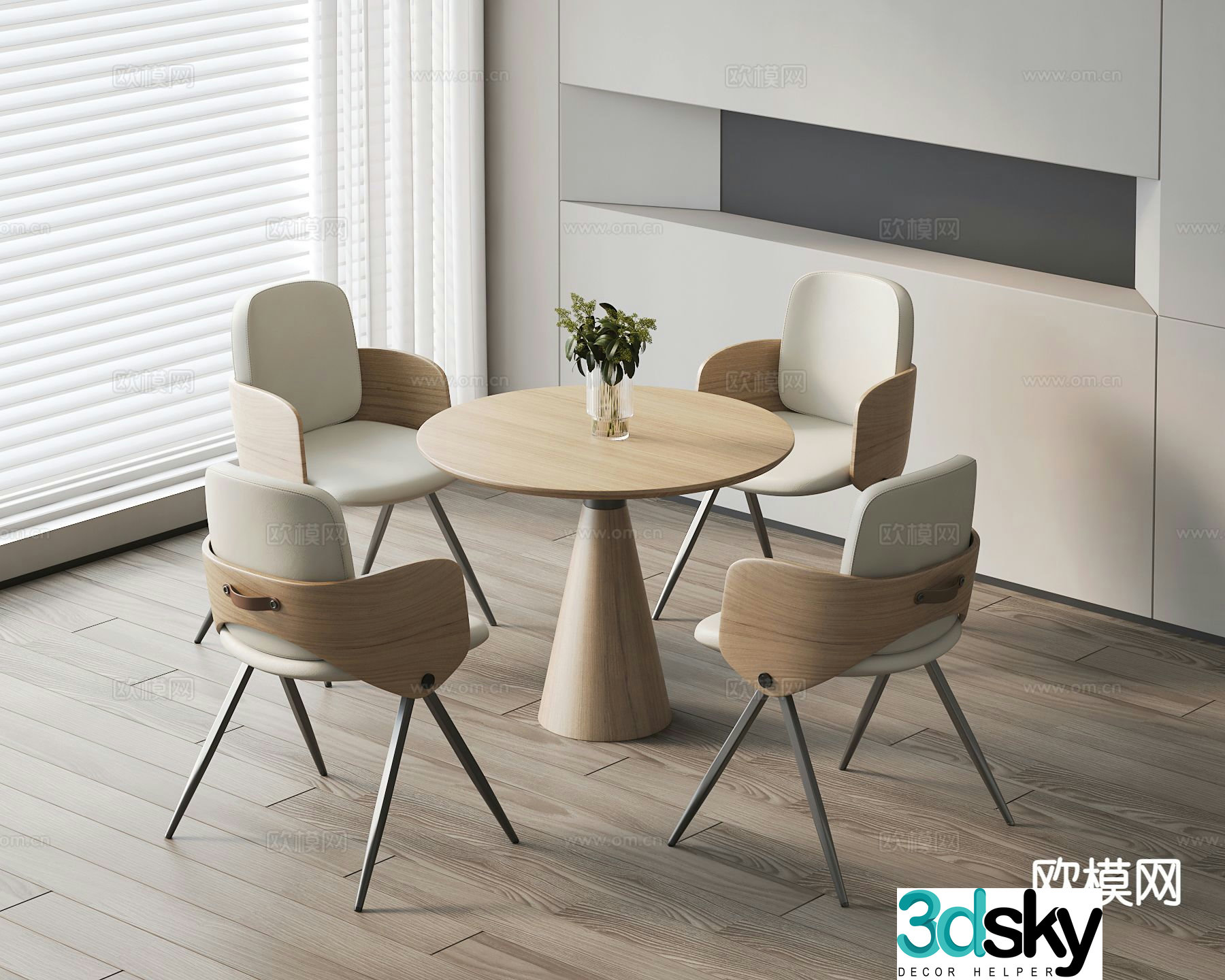 Leisure tables and chairs Negotiation tables and chairs 3d model