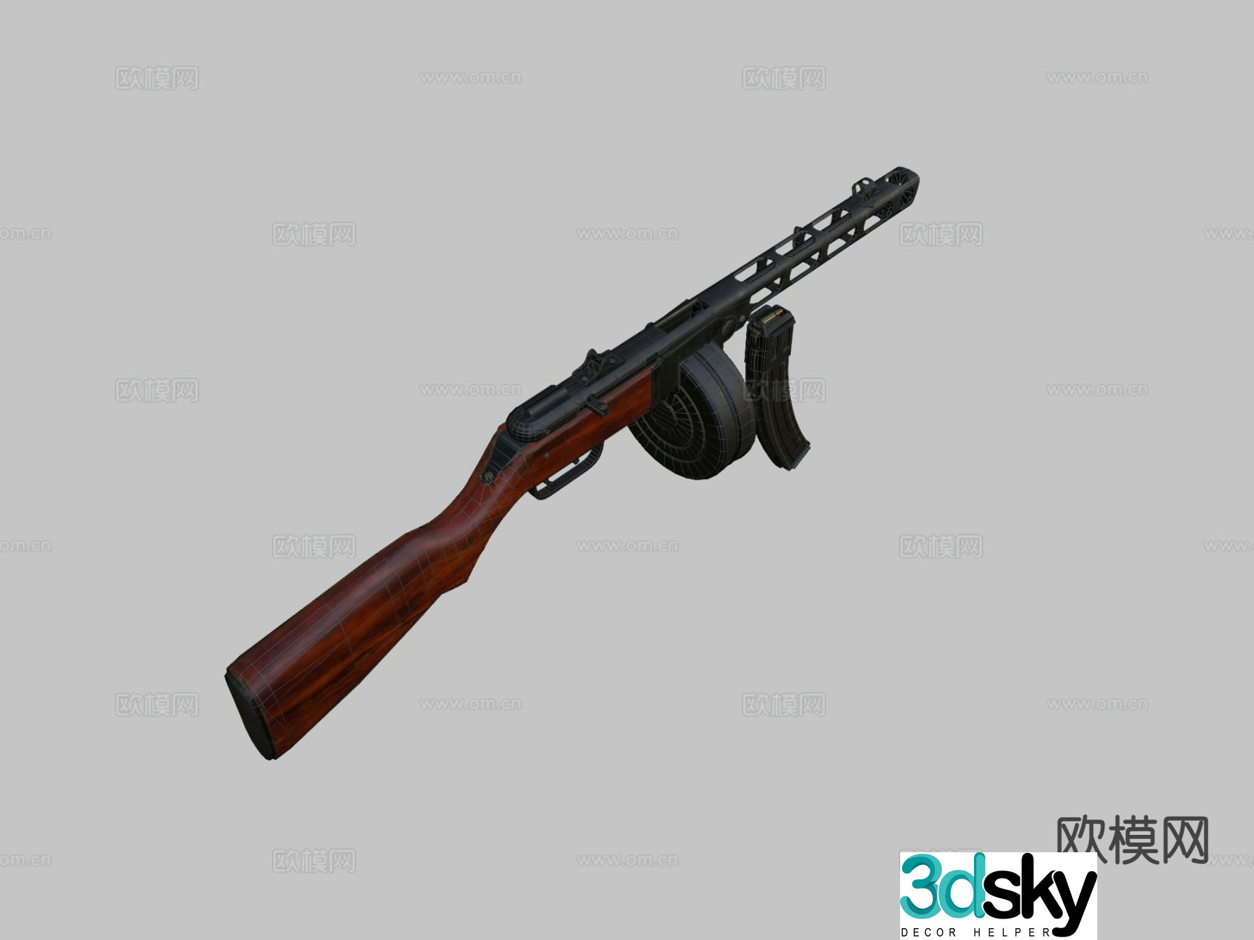 Modern submachine gun 3d model