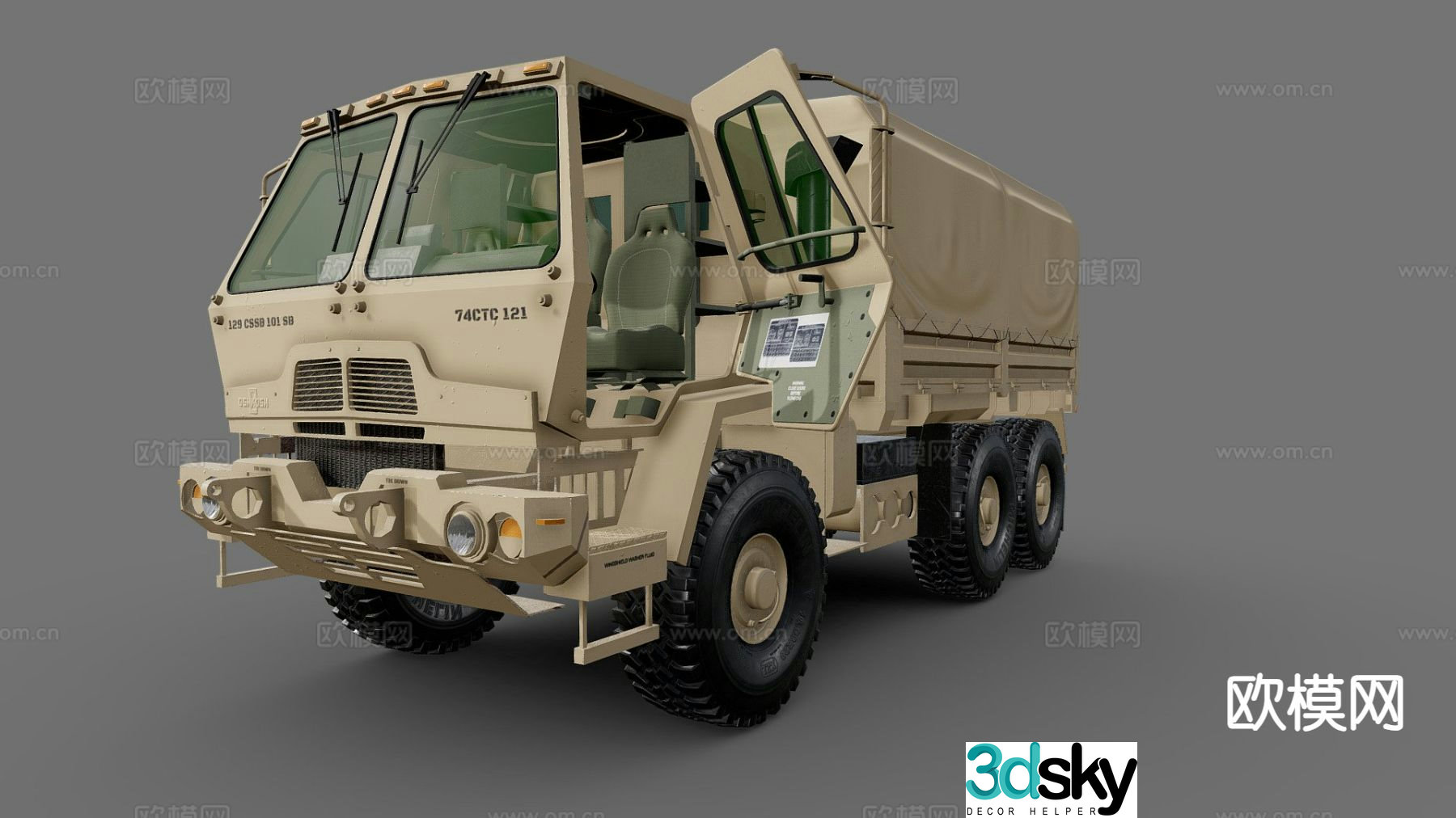 Modern armored vehicle truck 3d model
