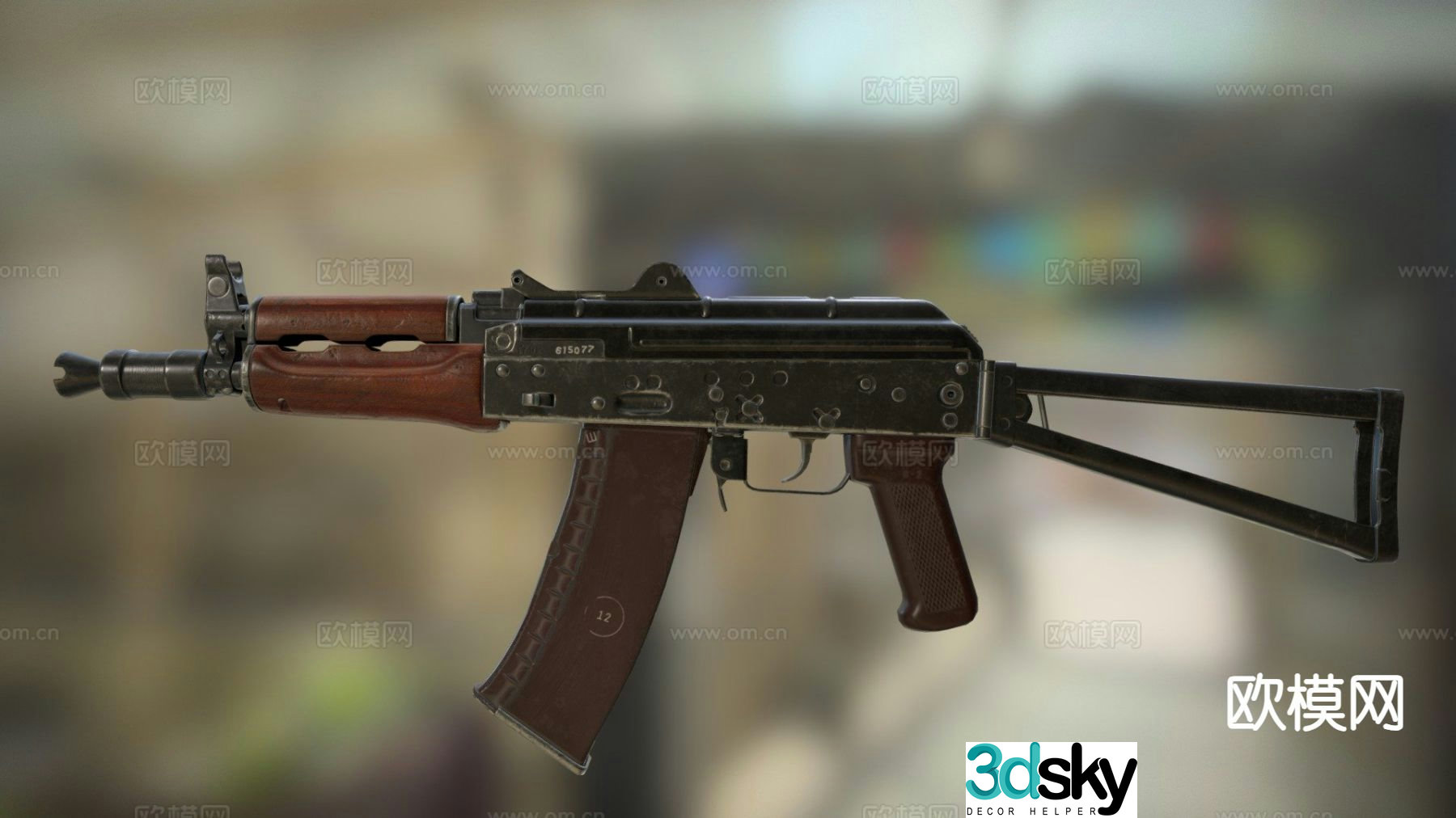 Submachine gun 3d model