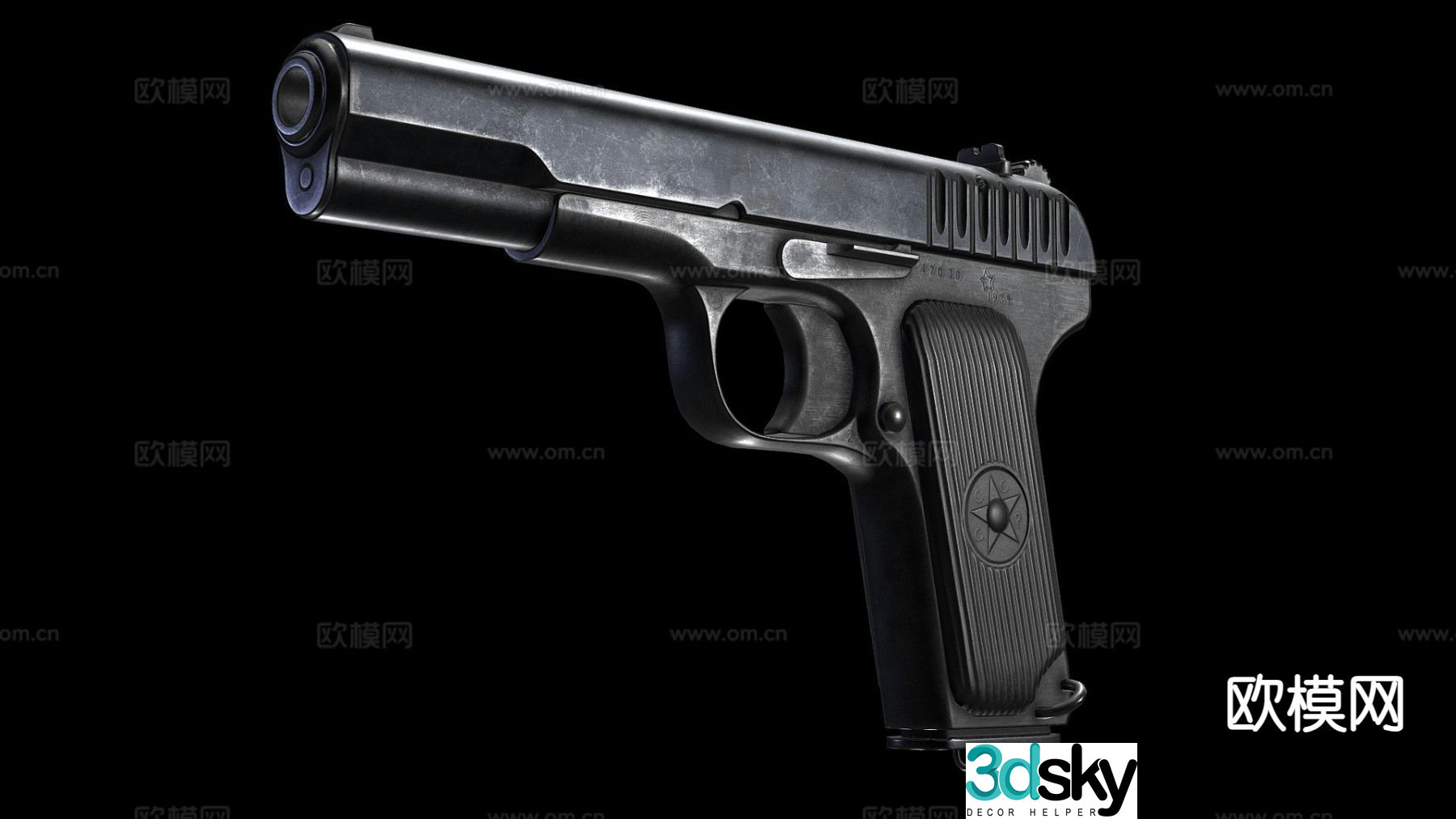 Pistol 3d model