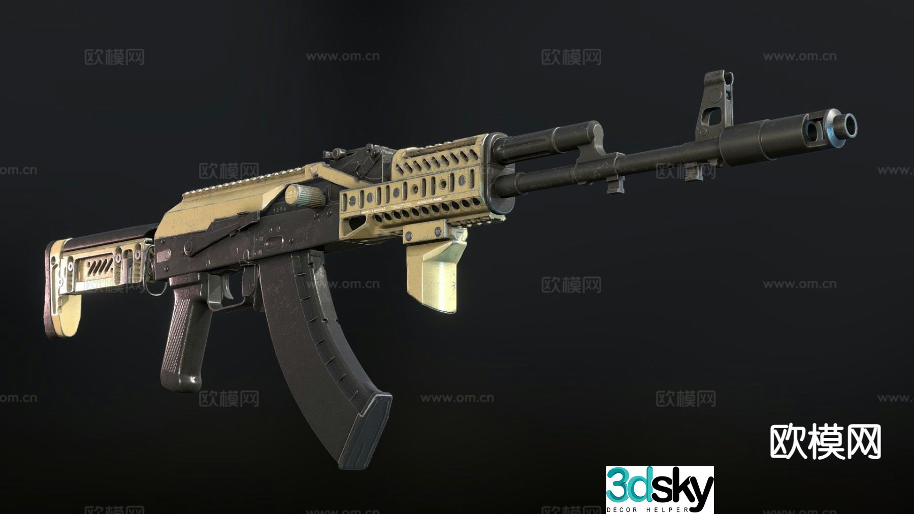 Modern assault rifle 3d model