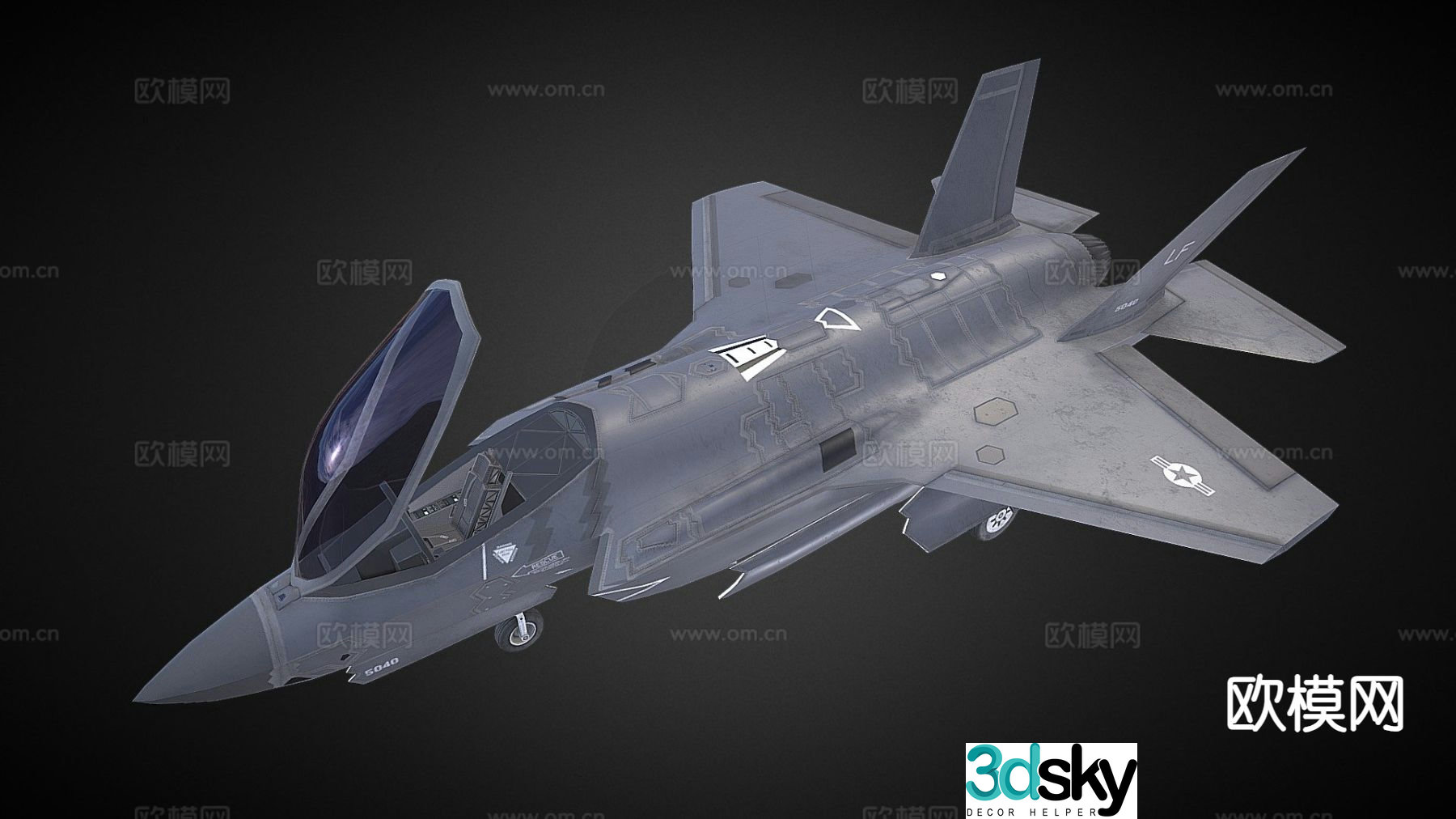 aircraft fighter 3d model