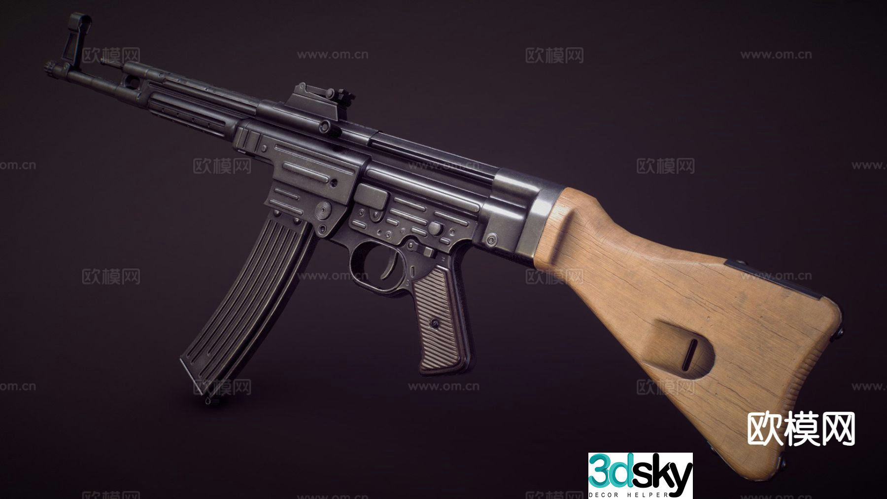 assault rifle 3d model