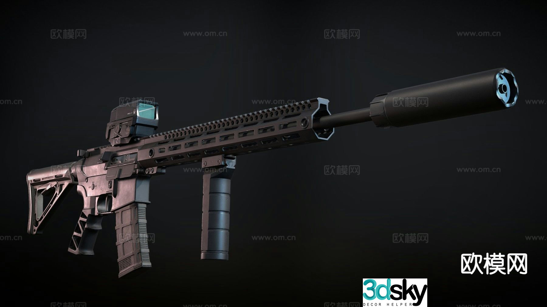 custom rifle 3d model
