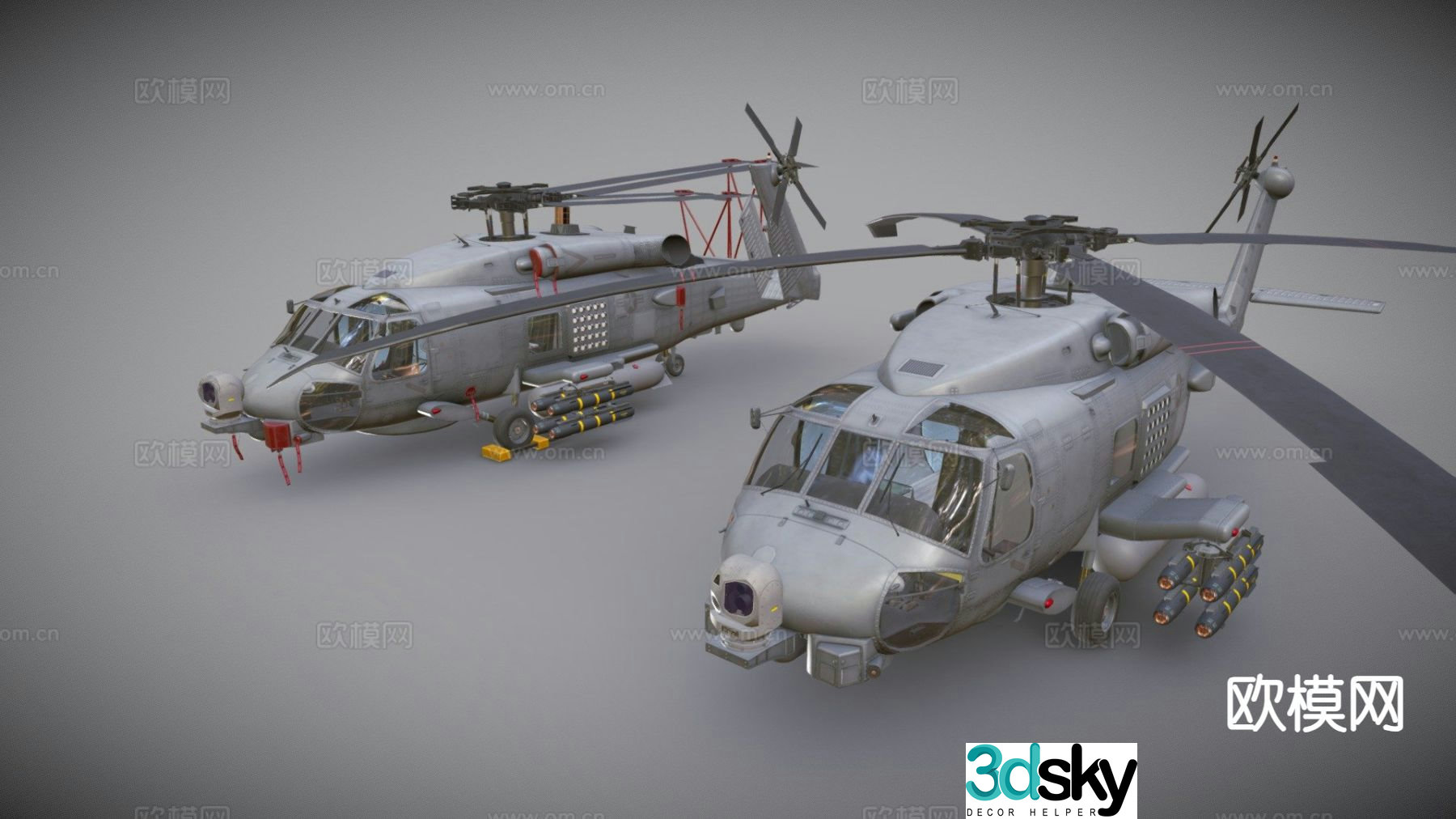 Seahawk combat helicopter 3d model