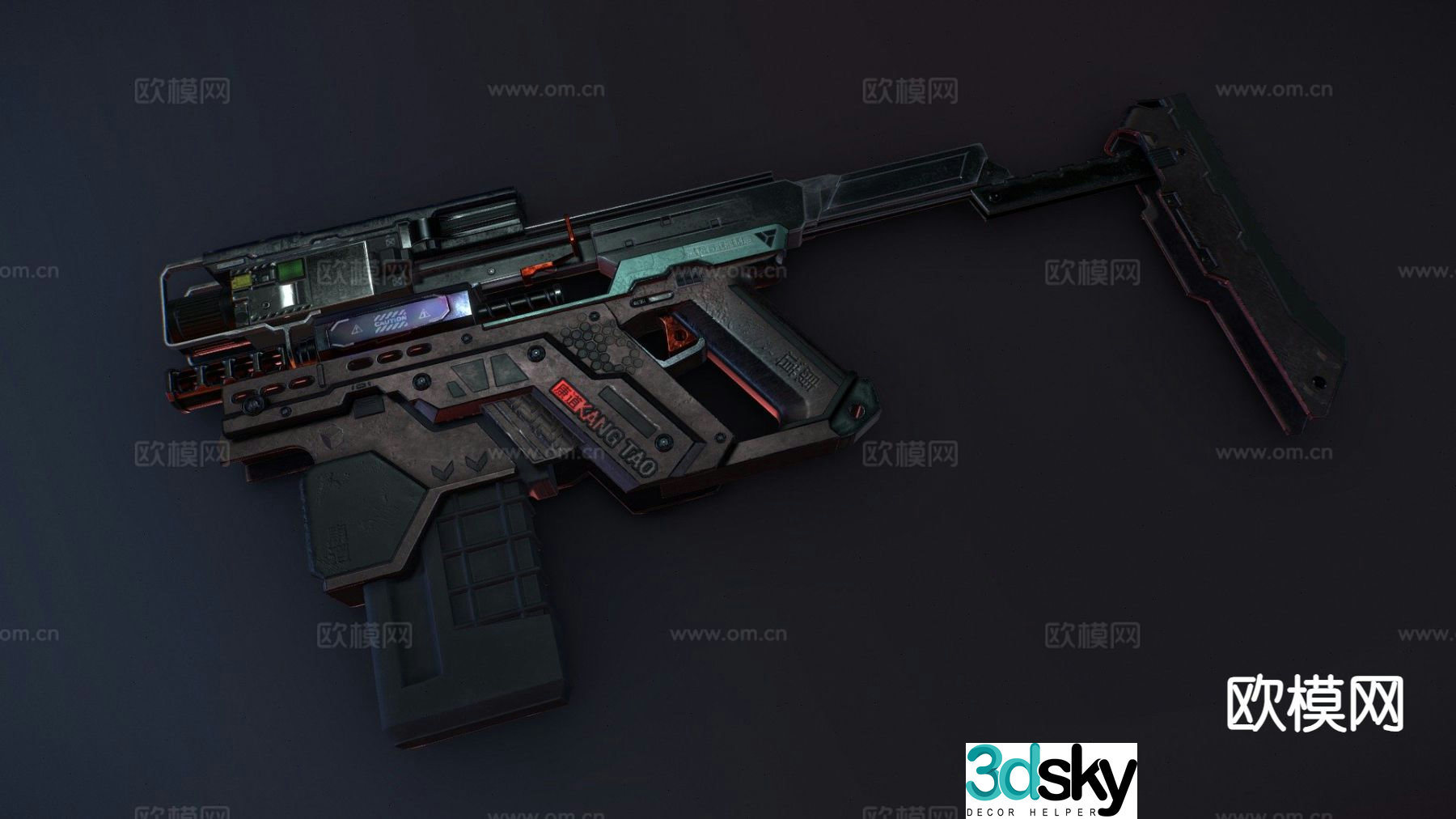 Modern submachine gun 3d model