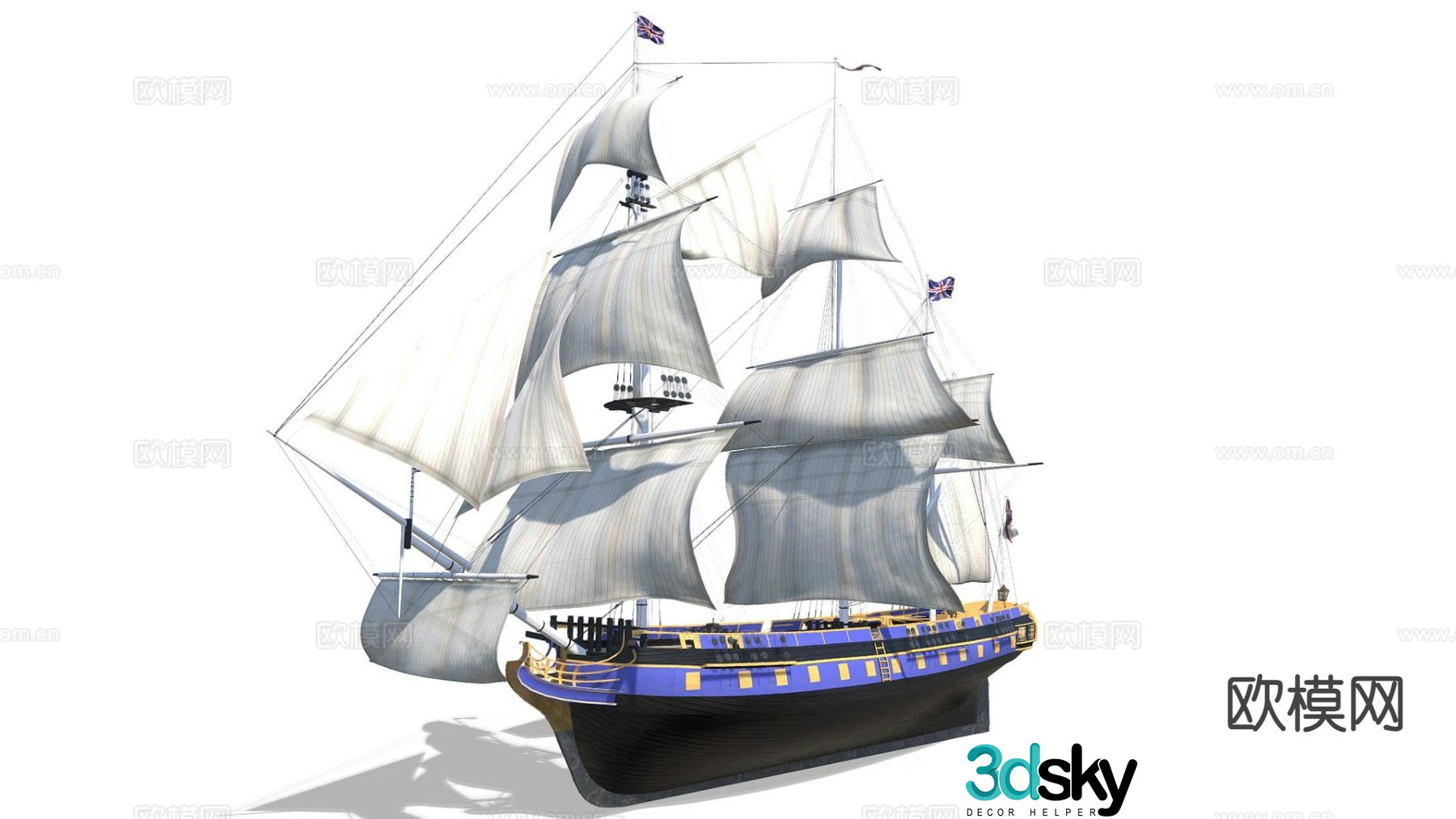 pirate ship pirate sailing ship 3d model