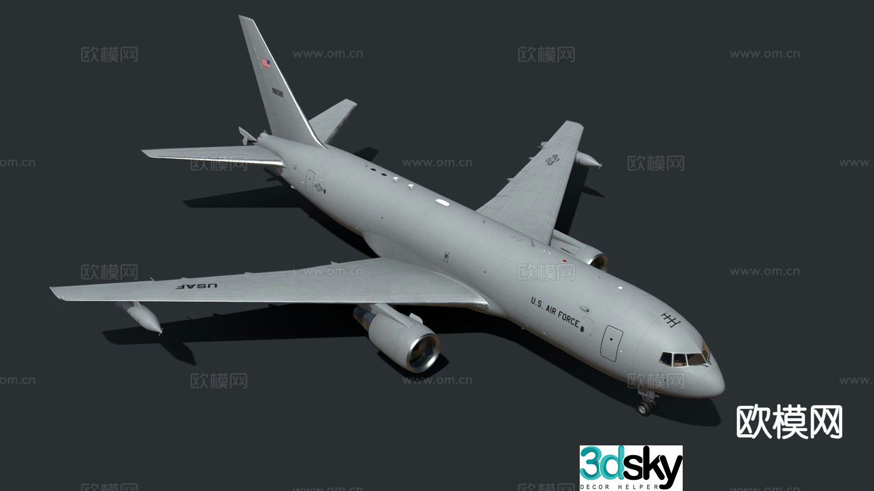 Aircraft Tianma passenger plane 3D model