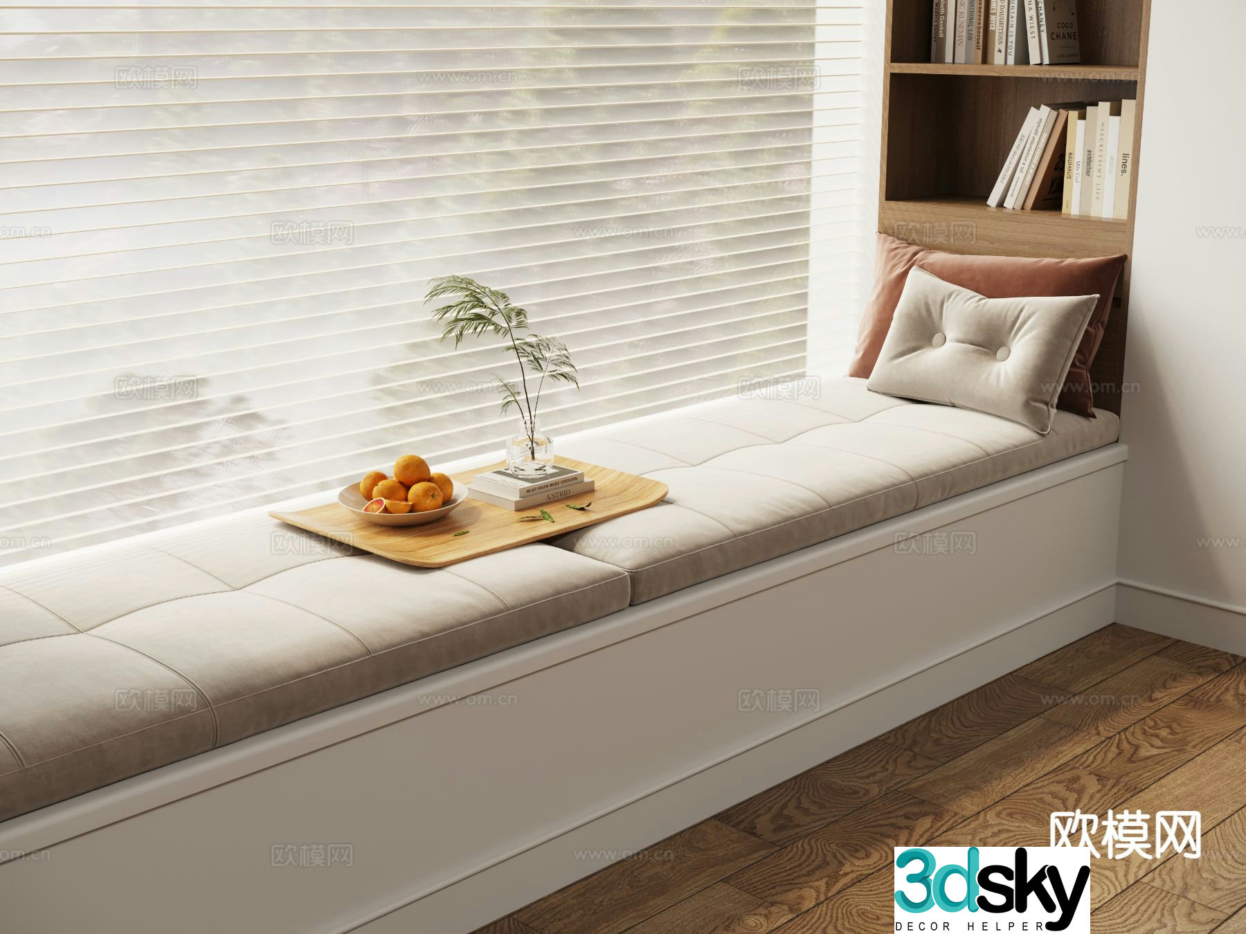 Modern bay window cushion seat cushion sofa cushion 3d model
