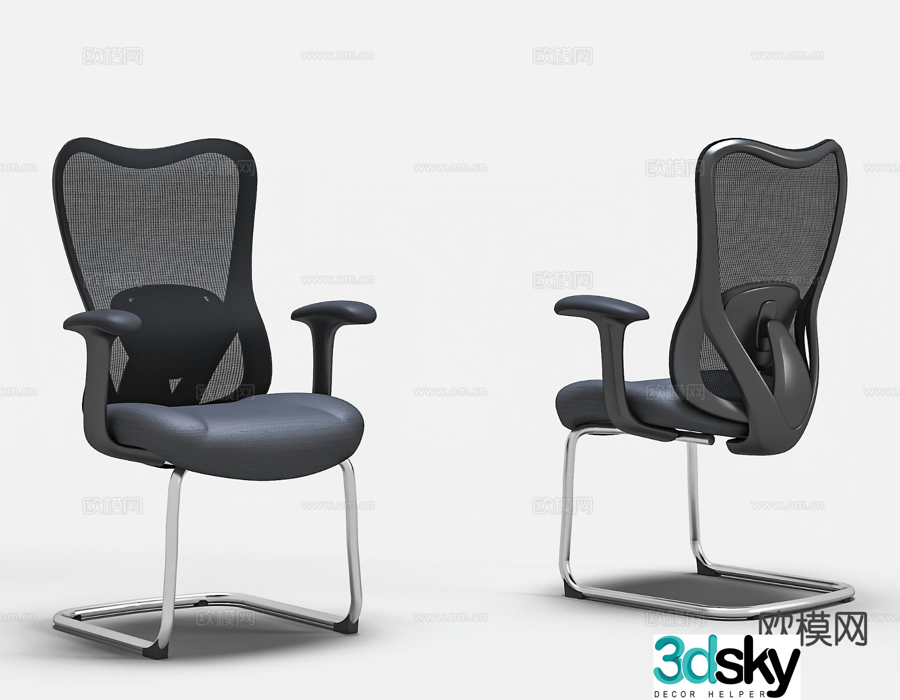 Modern office chair staff chair bow chair 3d model