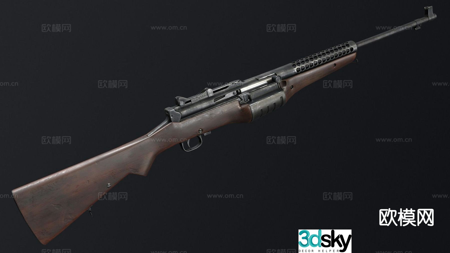 Modern sniper gun 3d model