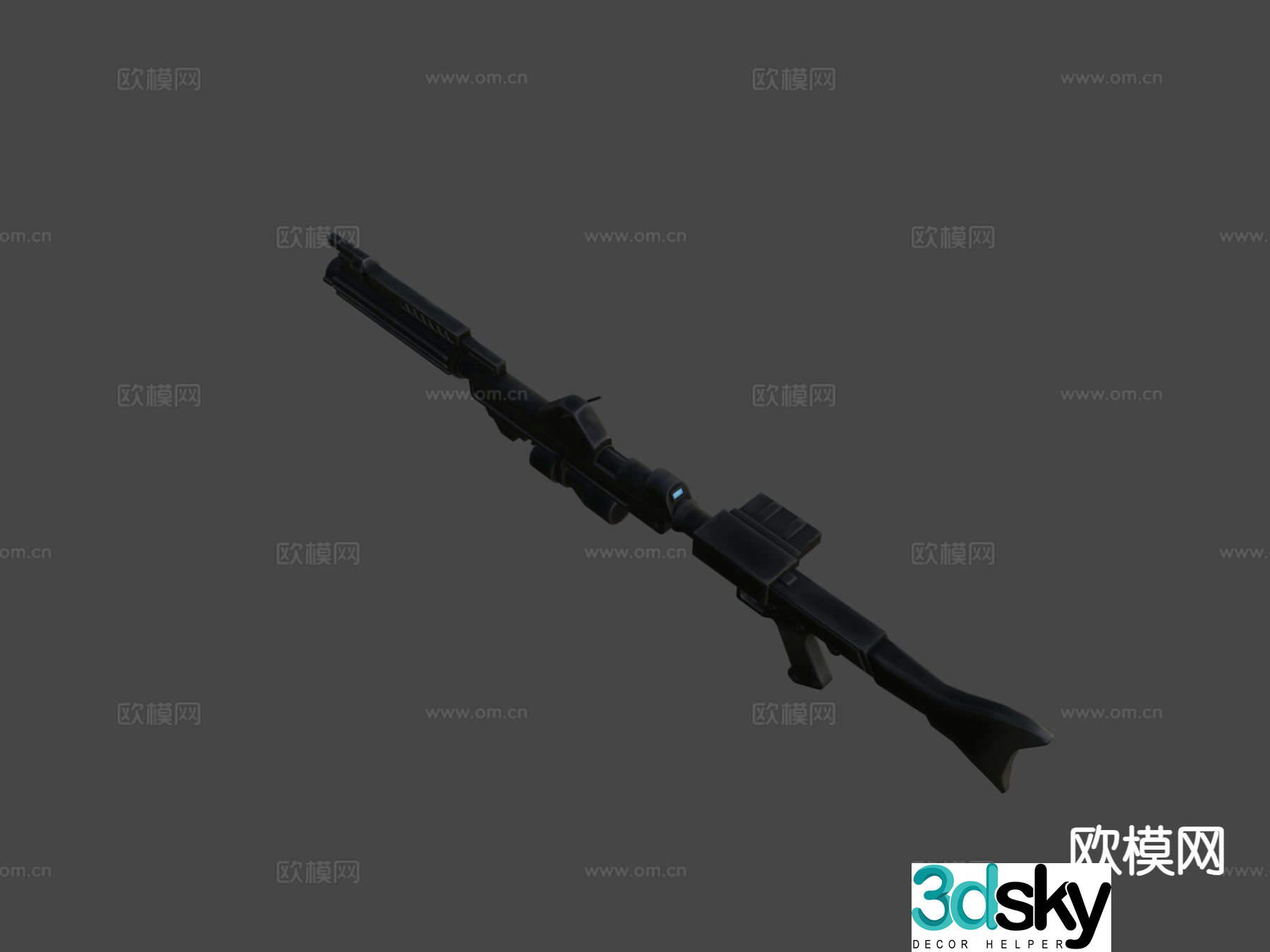 sniper rifle rifle 3d model