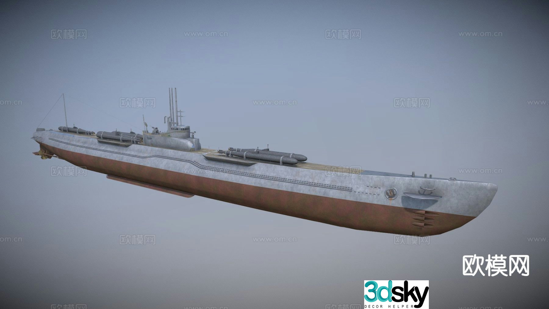 boat patrol ship 3d model