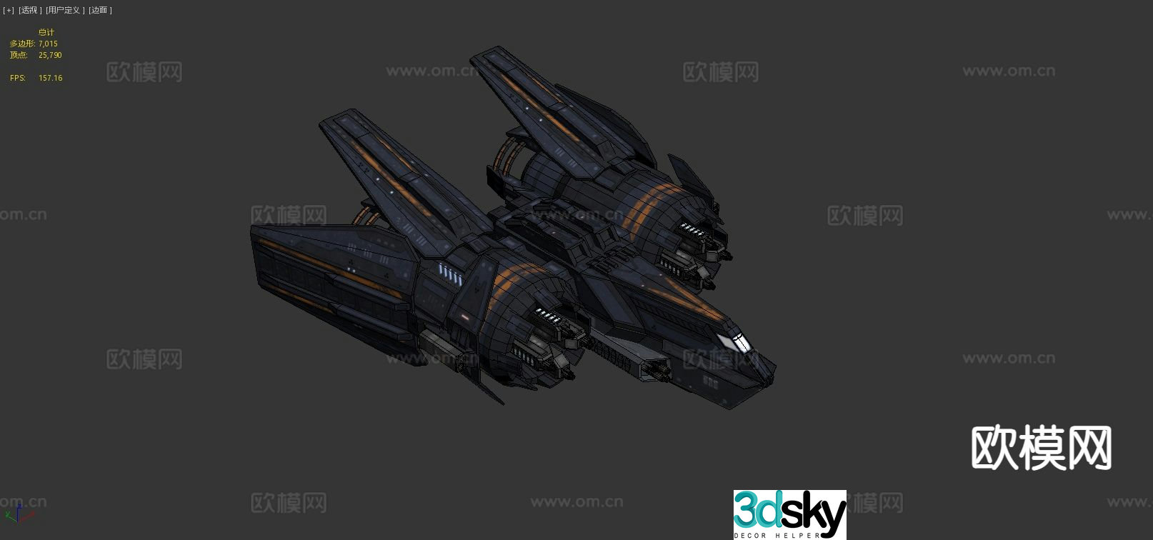 Sci-fi heavy fighter 3d model