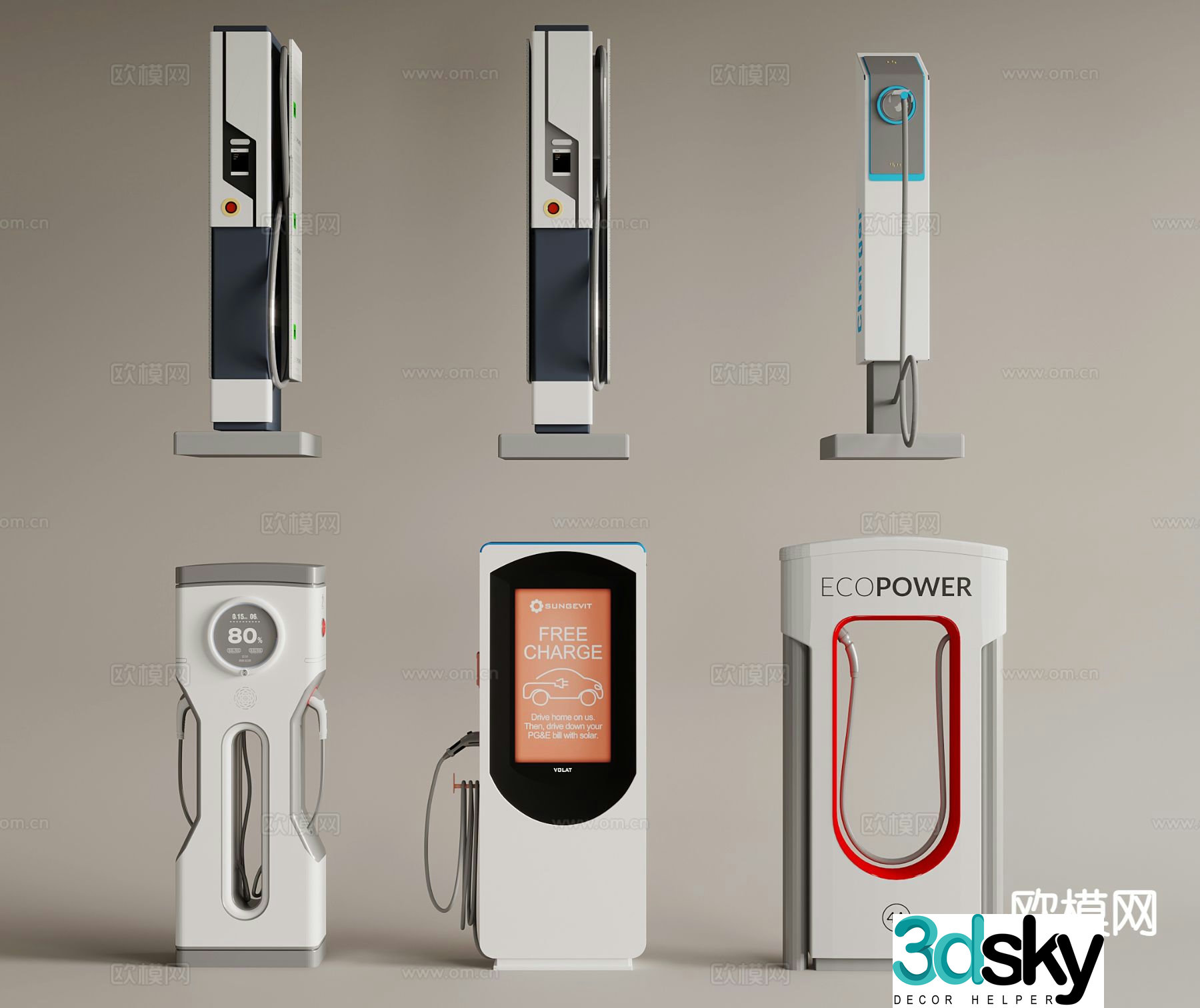 Charging pile charging station 3d model