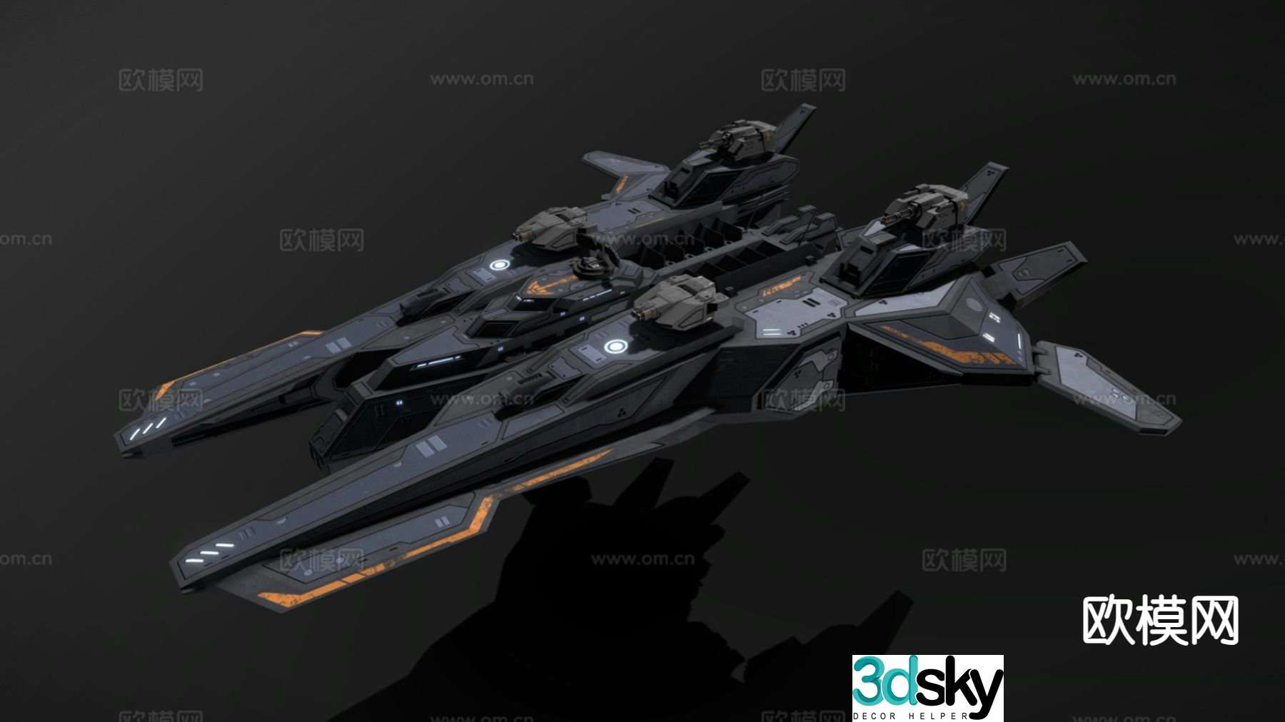 Sci-fi frigate 3d model