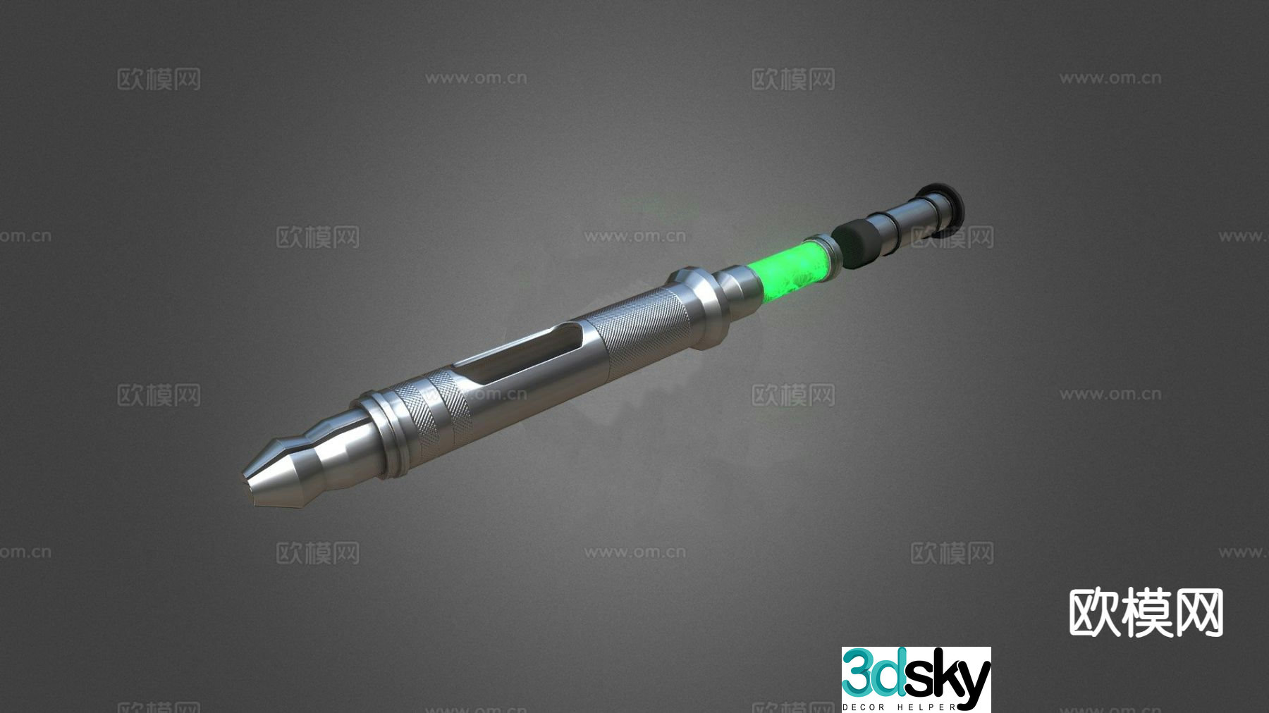 Medical syringe 3d model