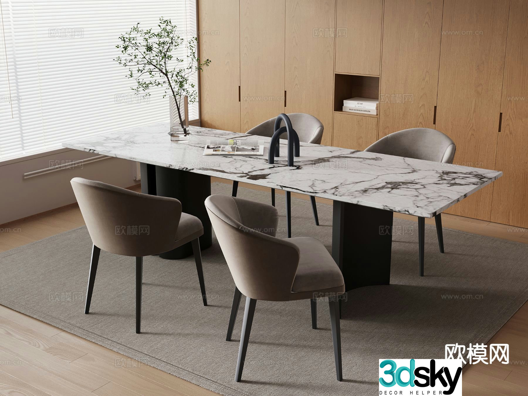 Modern dining table and chairs bar dining table 3d model