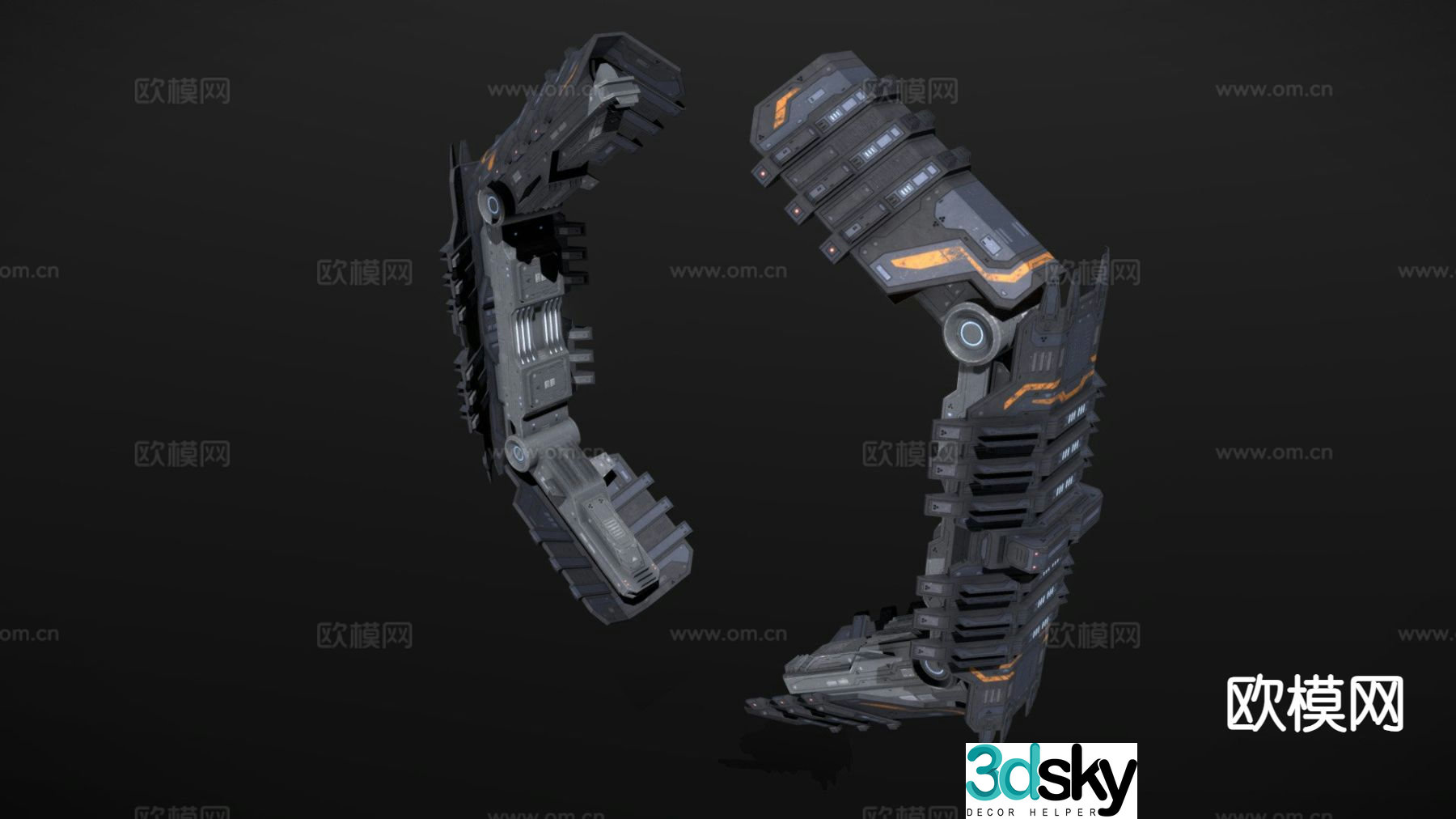 Industrial equipment sci-fi jump door 3d model