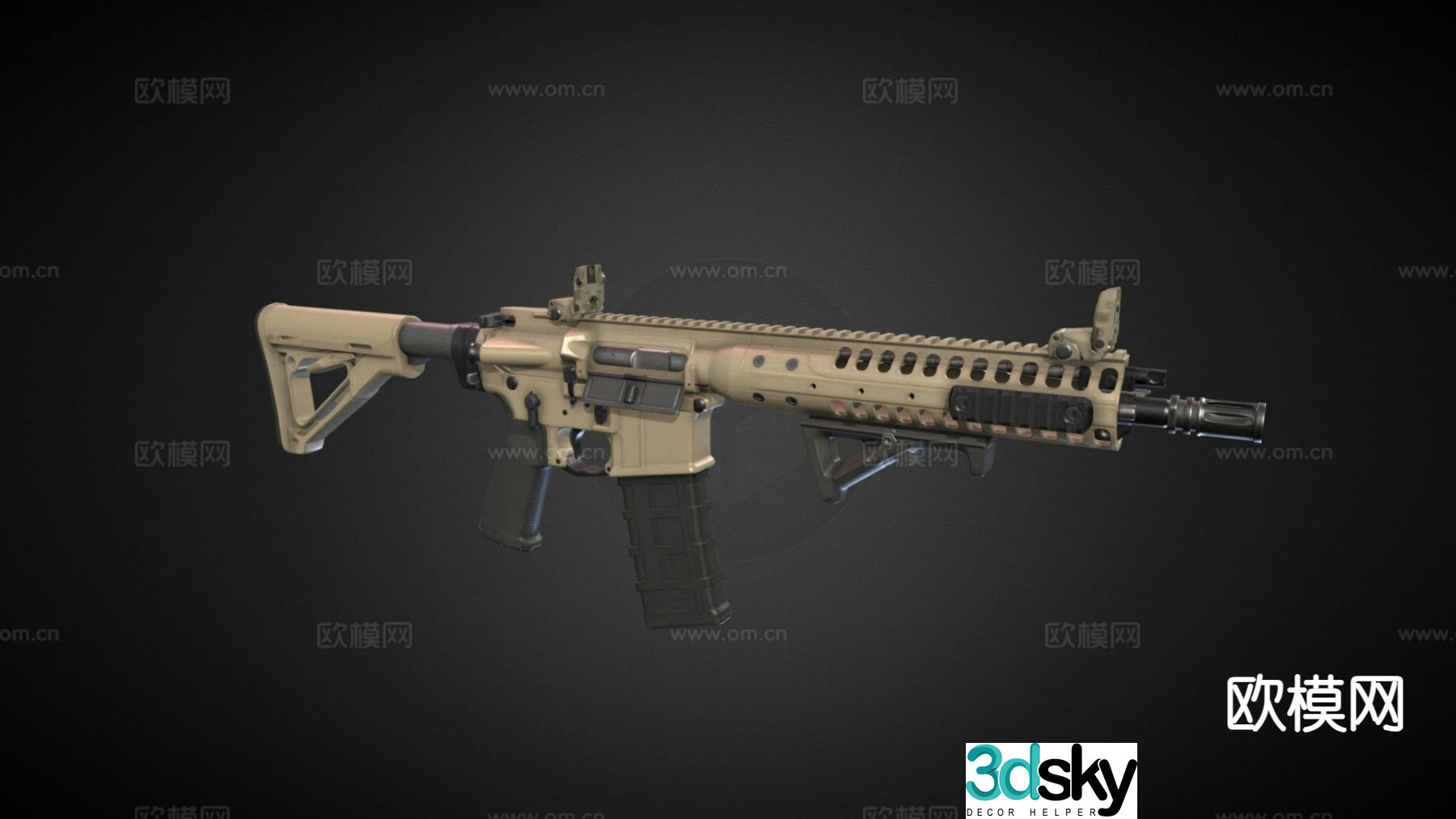 assault rifle 3d model
