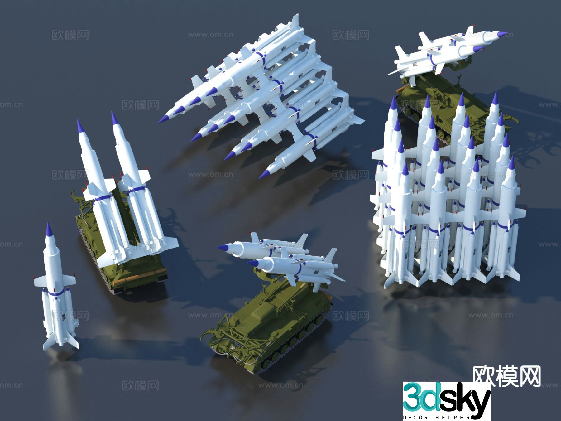 missile weapon military supplies 3d model