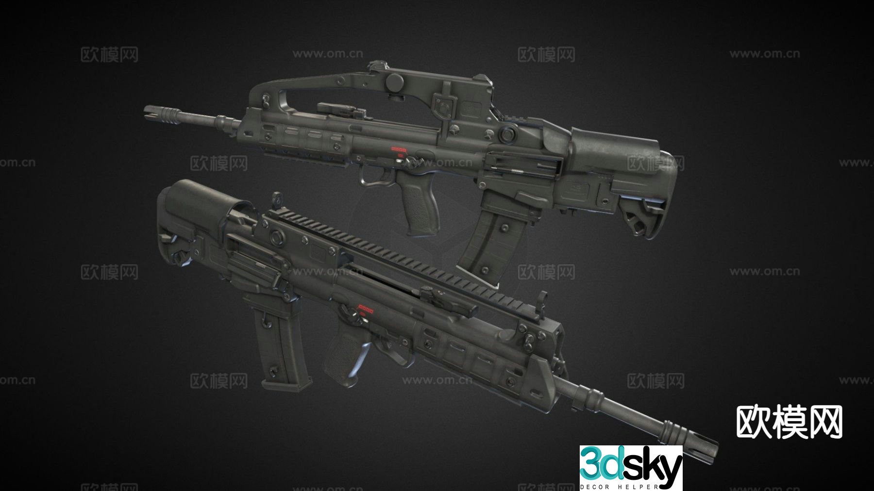 assault rifle 3d model