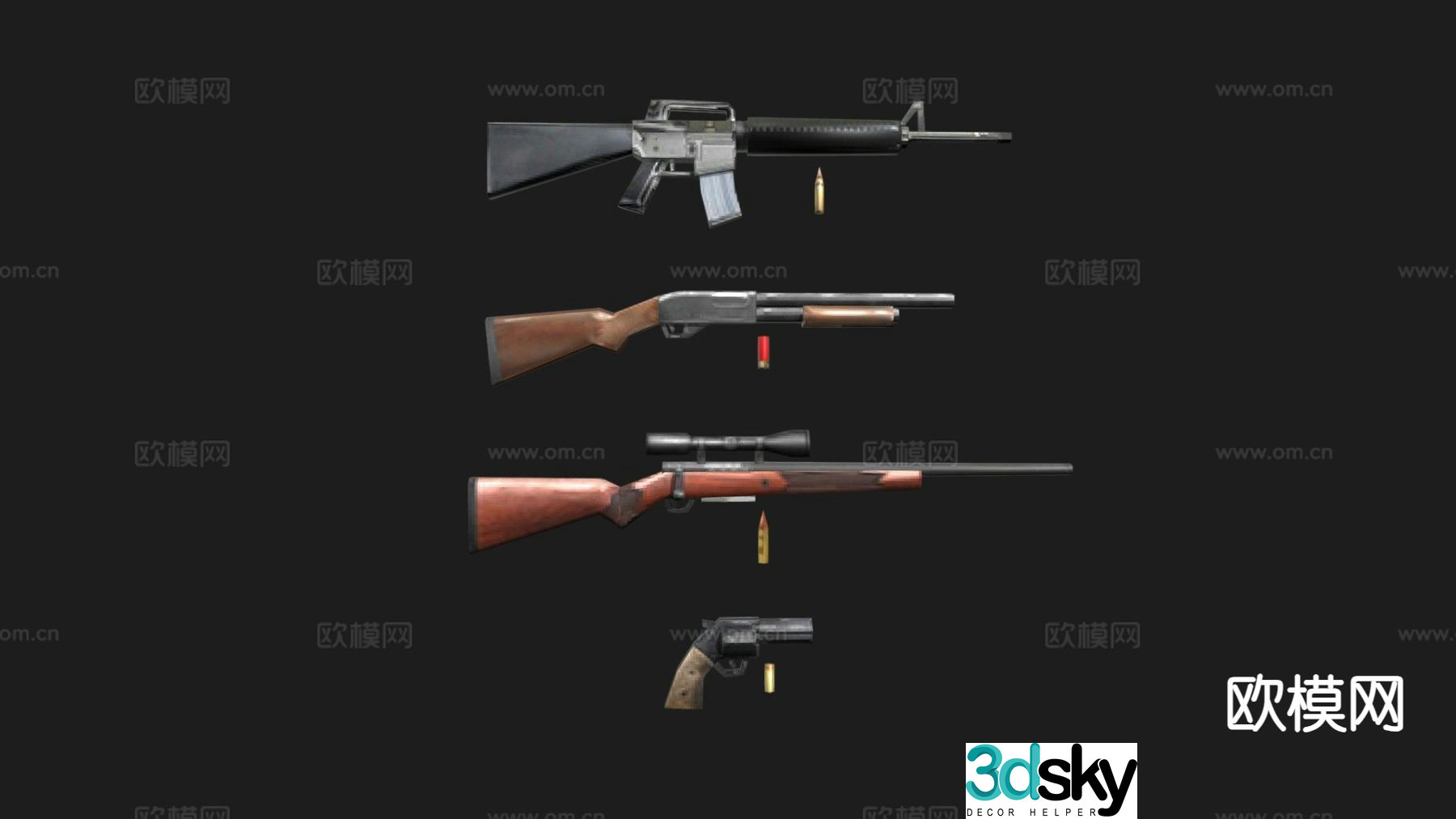 Weapons and firearms combination 3d model