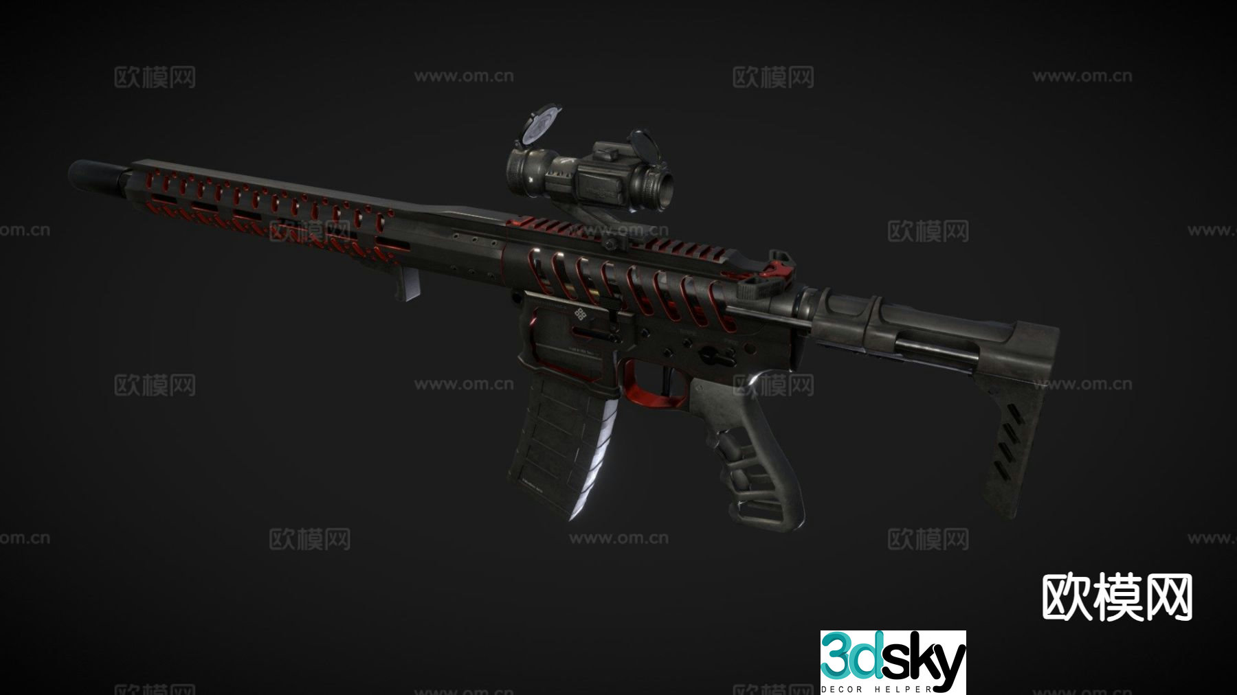 Modern assault rifle 3d model