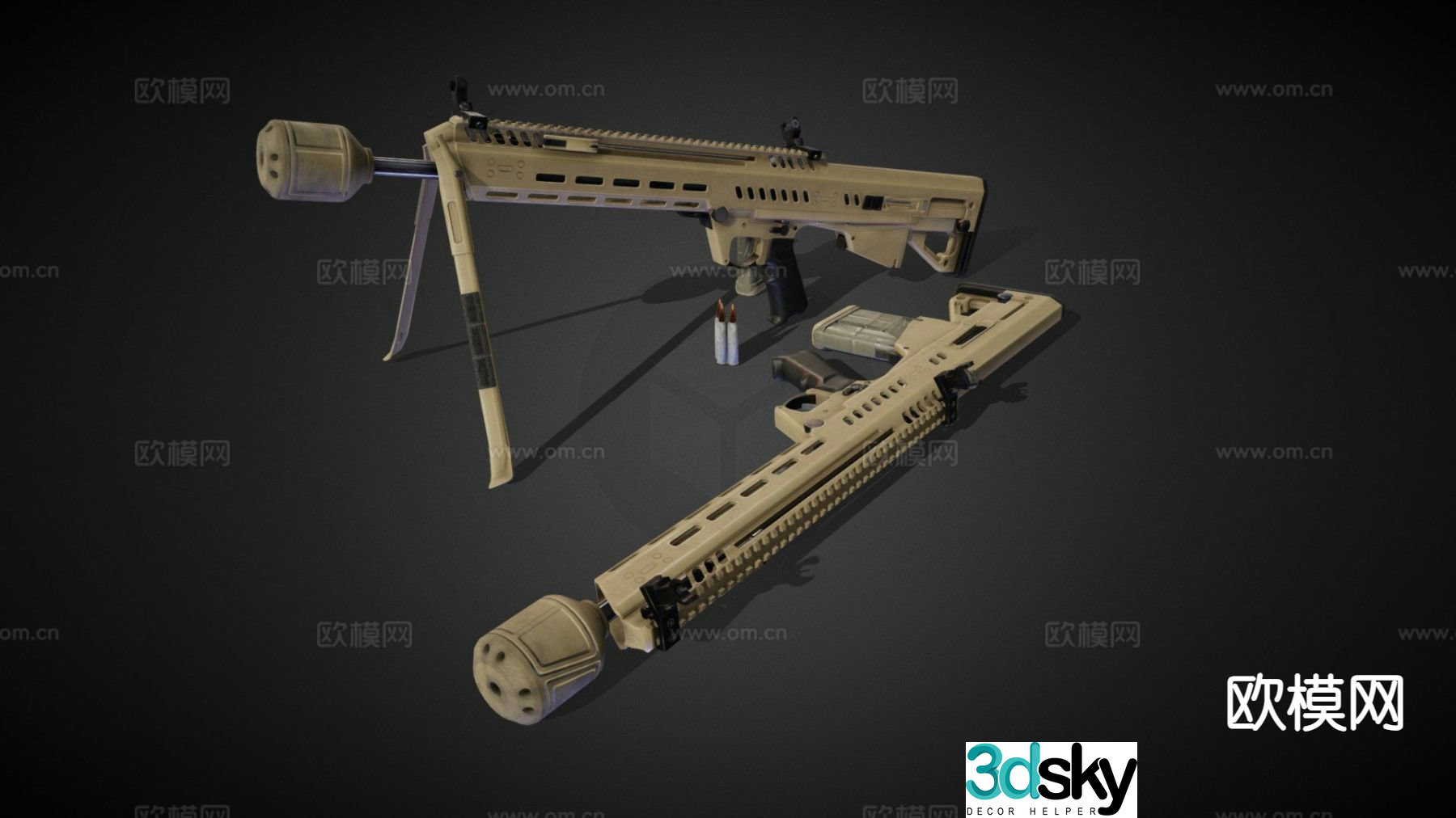 Bereta light machine gun 3d model