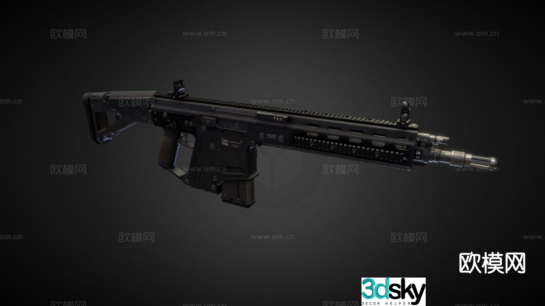 Modern submachine gun 3d model
