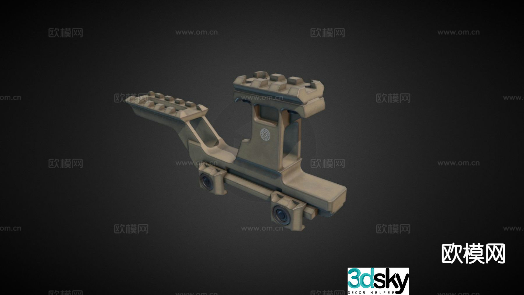 GBRS optical installation 3d model