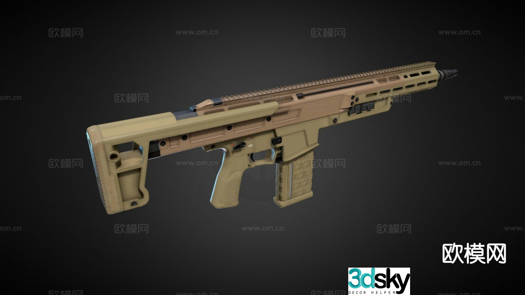assault rifle 3d model