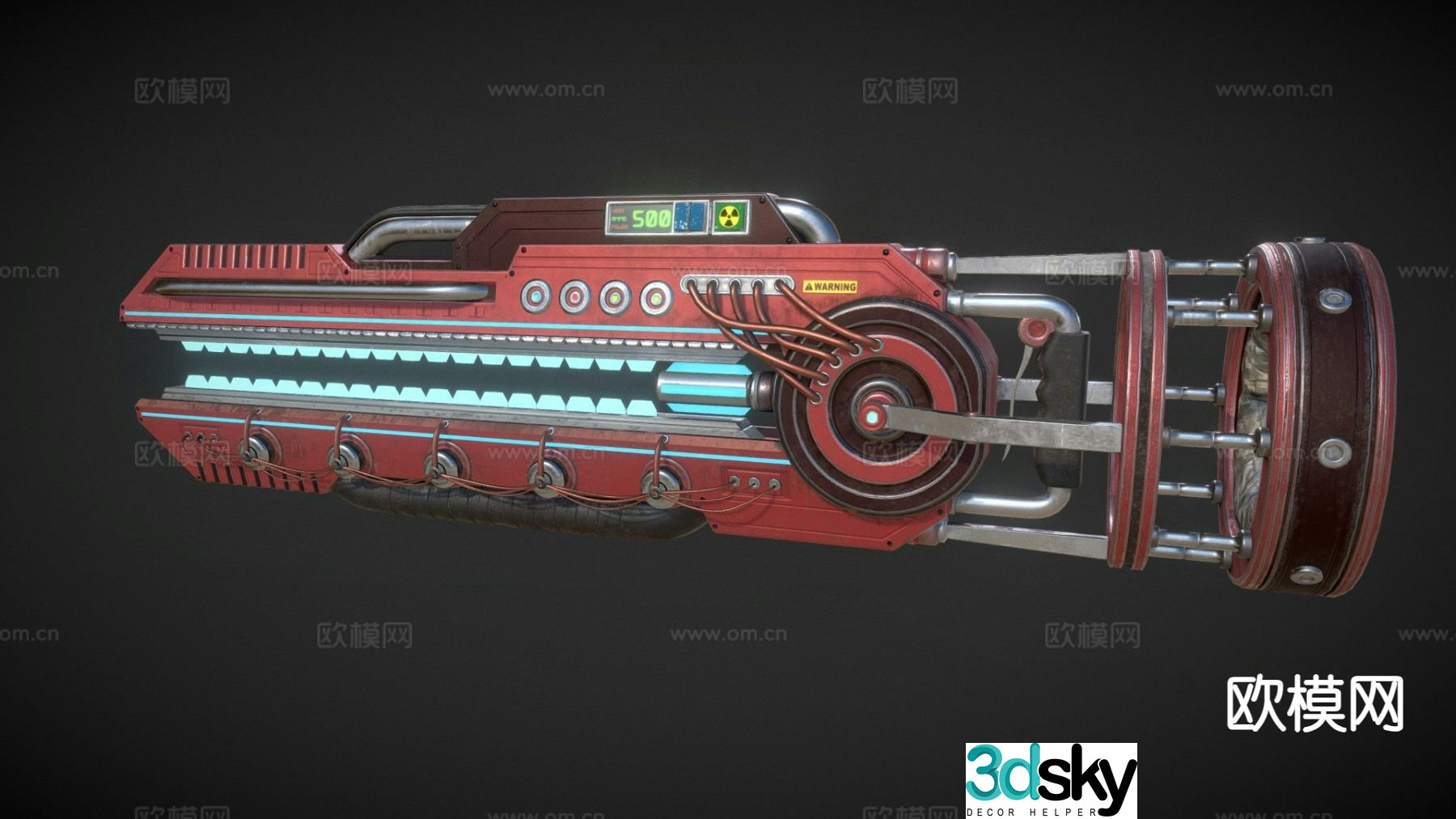 Modern rail gun 3d model