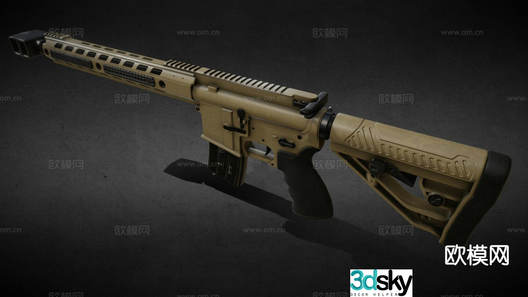 assault rifle 3d model