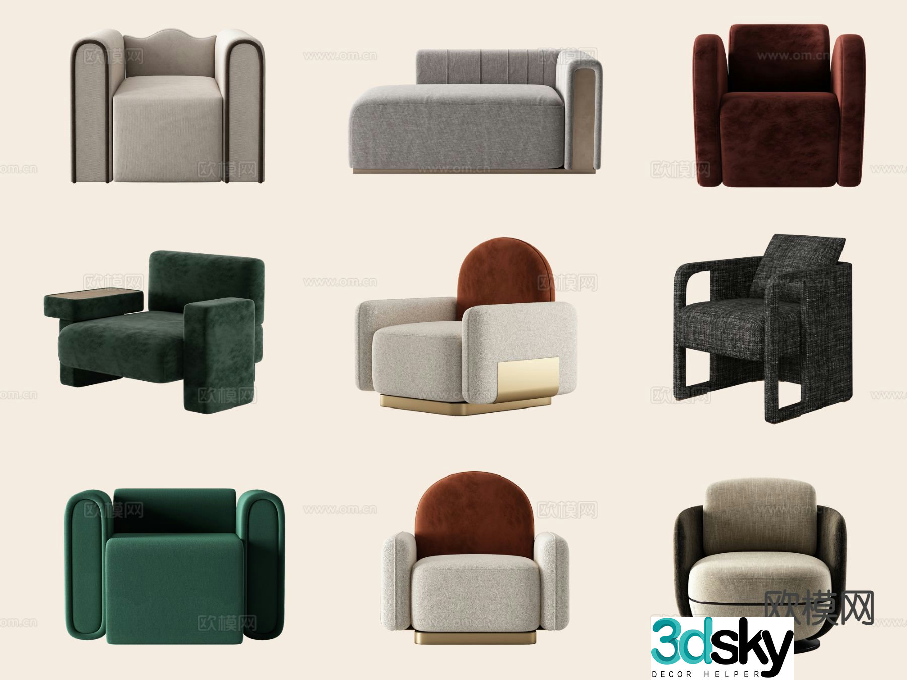 Modern single sofa 3d model