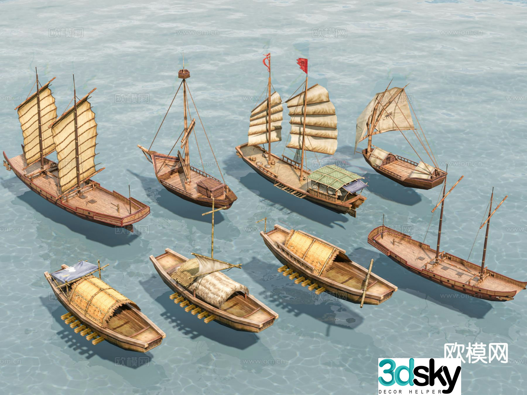 Modern awning boat fishing boat 3d model