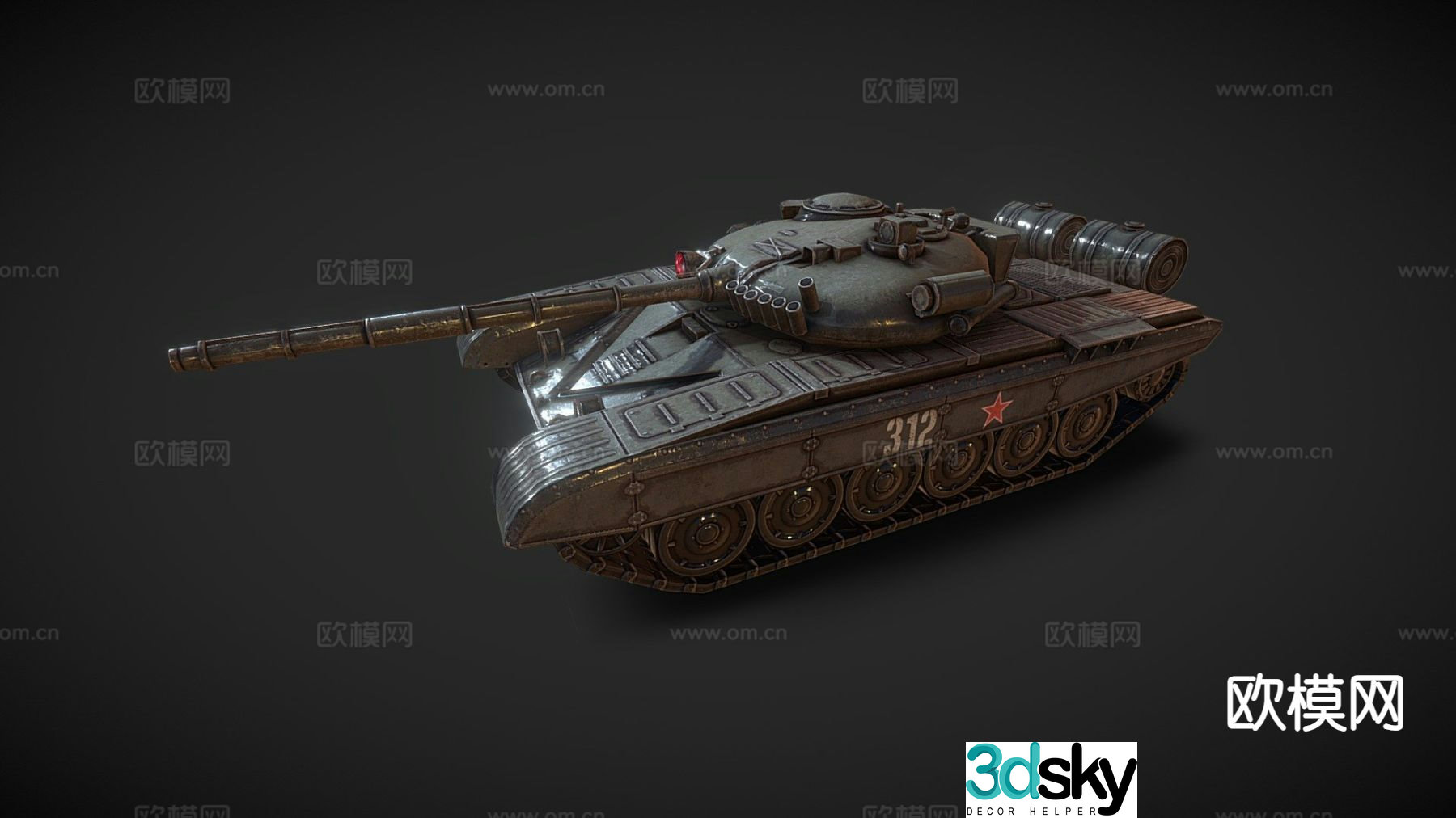 Military tank game tank 3d model
