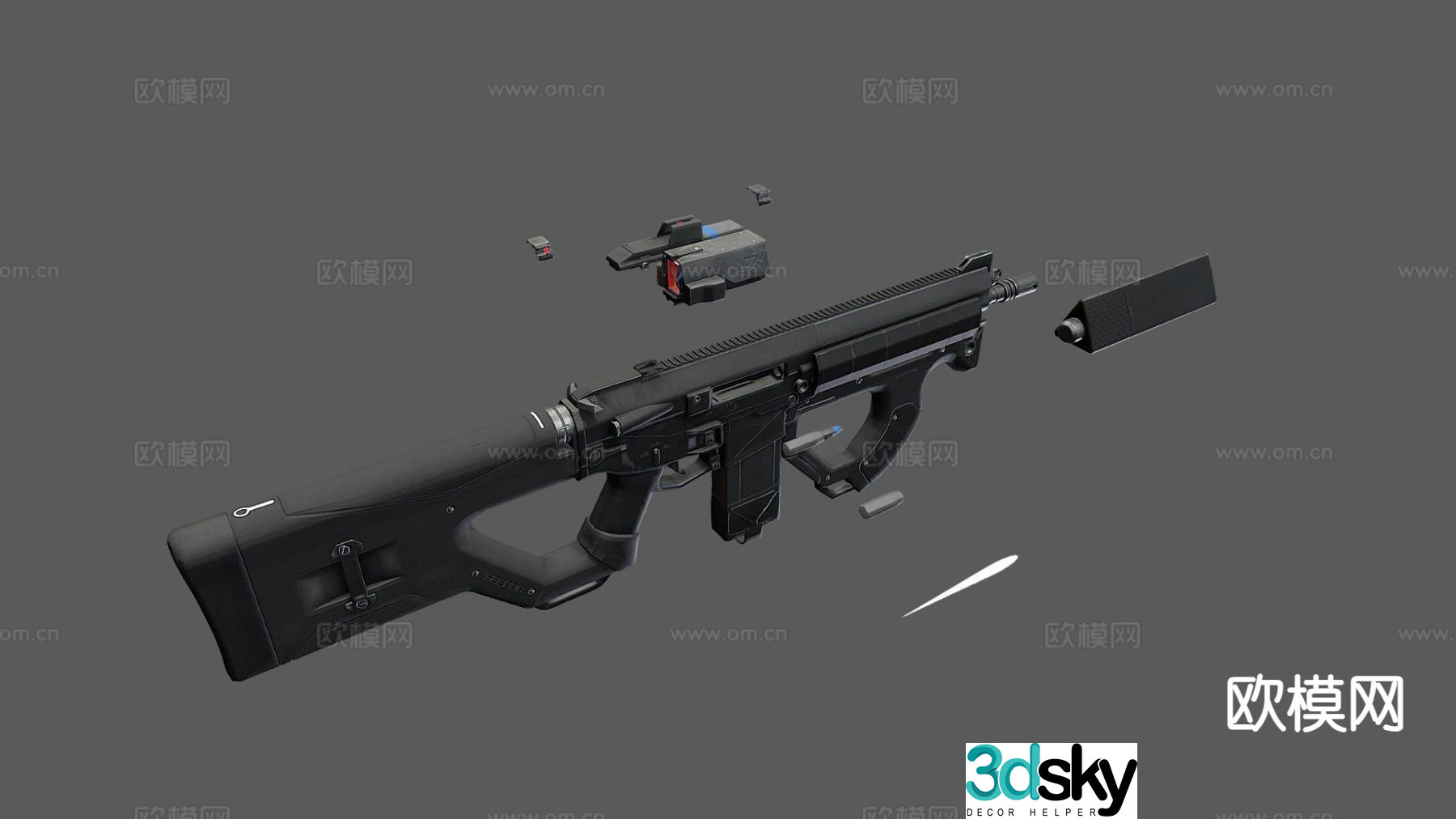 Modern assault rifle 3d model