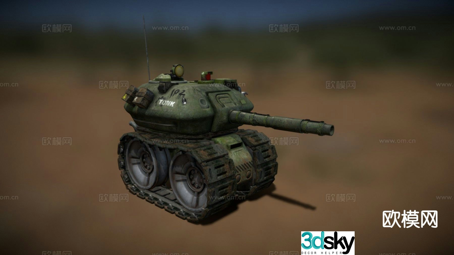 Tonic tank 3d model