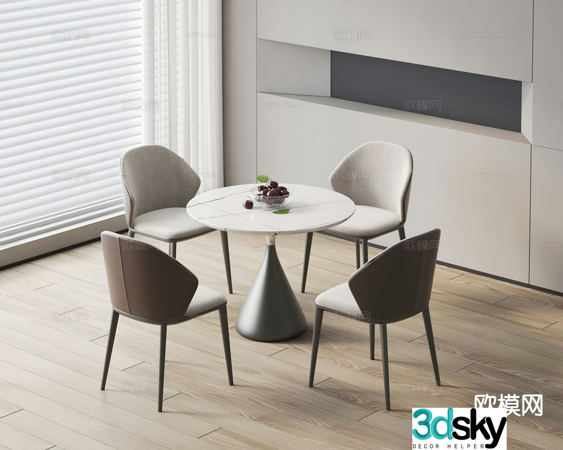 Leisure tables and chairs Negotiation tables and chairs 3d model