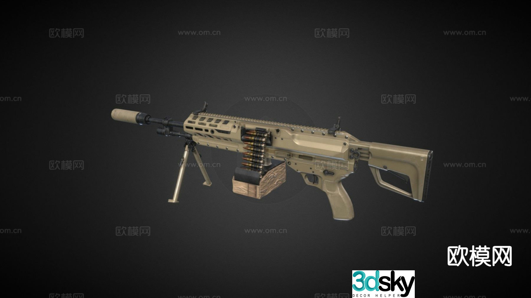 light machine gun 3d model