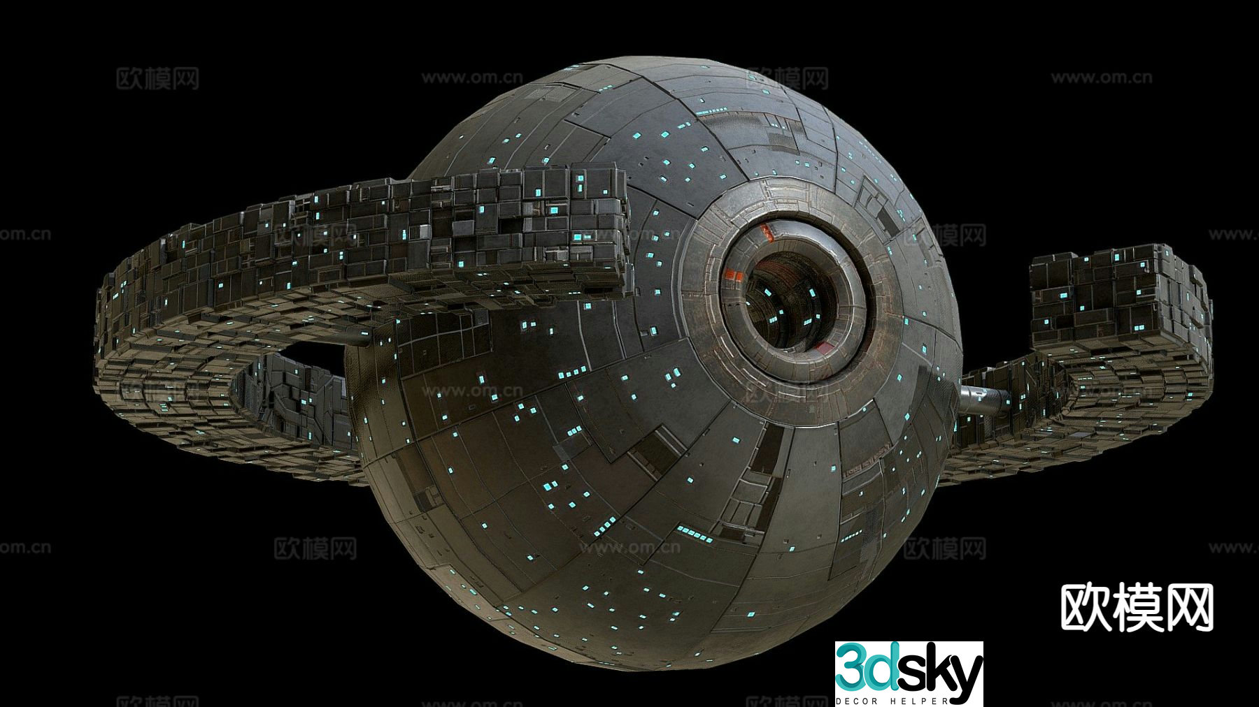 Sphere spaceship headquarters mothership 3d model