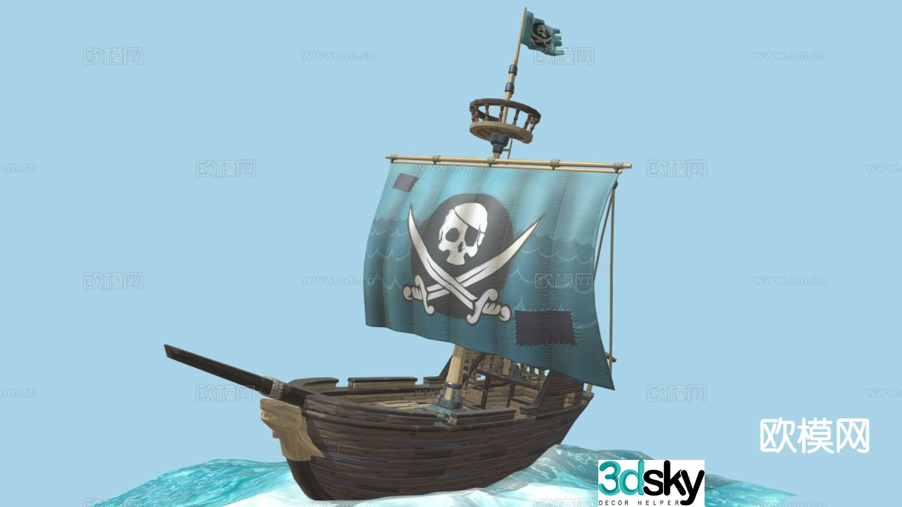 classic pirate ship 3d model